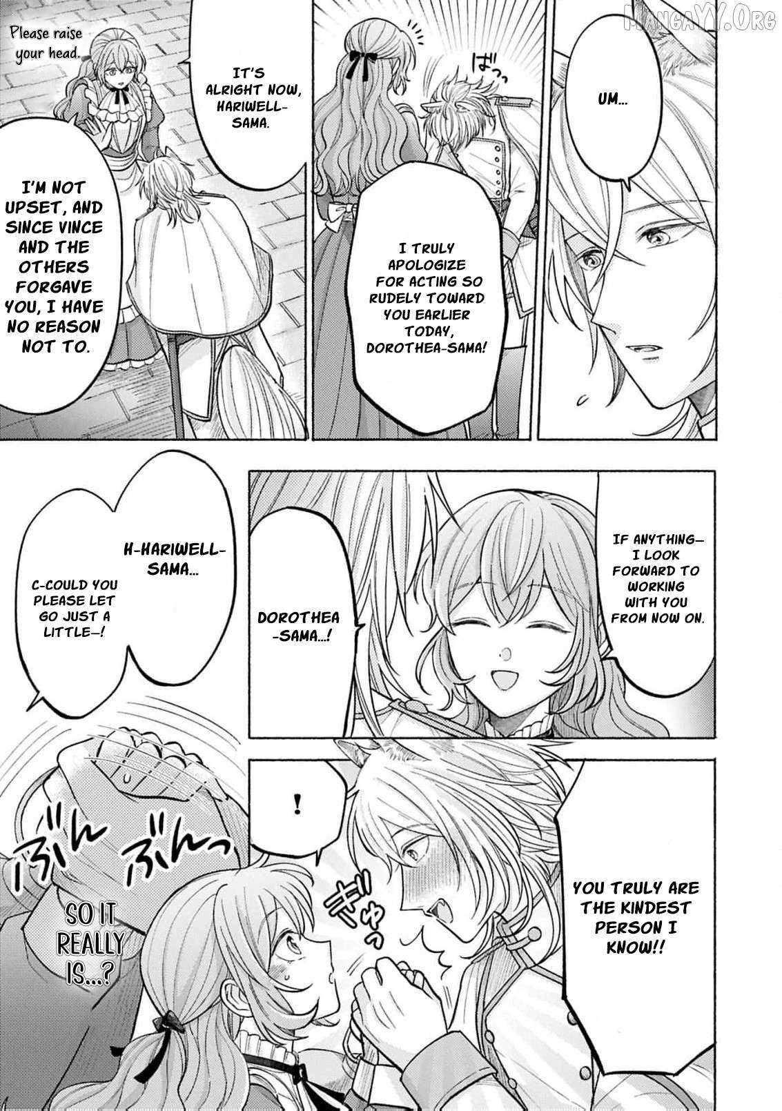 I’m Just the Saint’s Maid Cleaning Up Her Mess. So Why Am I Suddenly Being Courted by the Black Wolf King of the Beastkin Nation!? Chapter 13 page 27 - 
