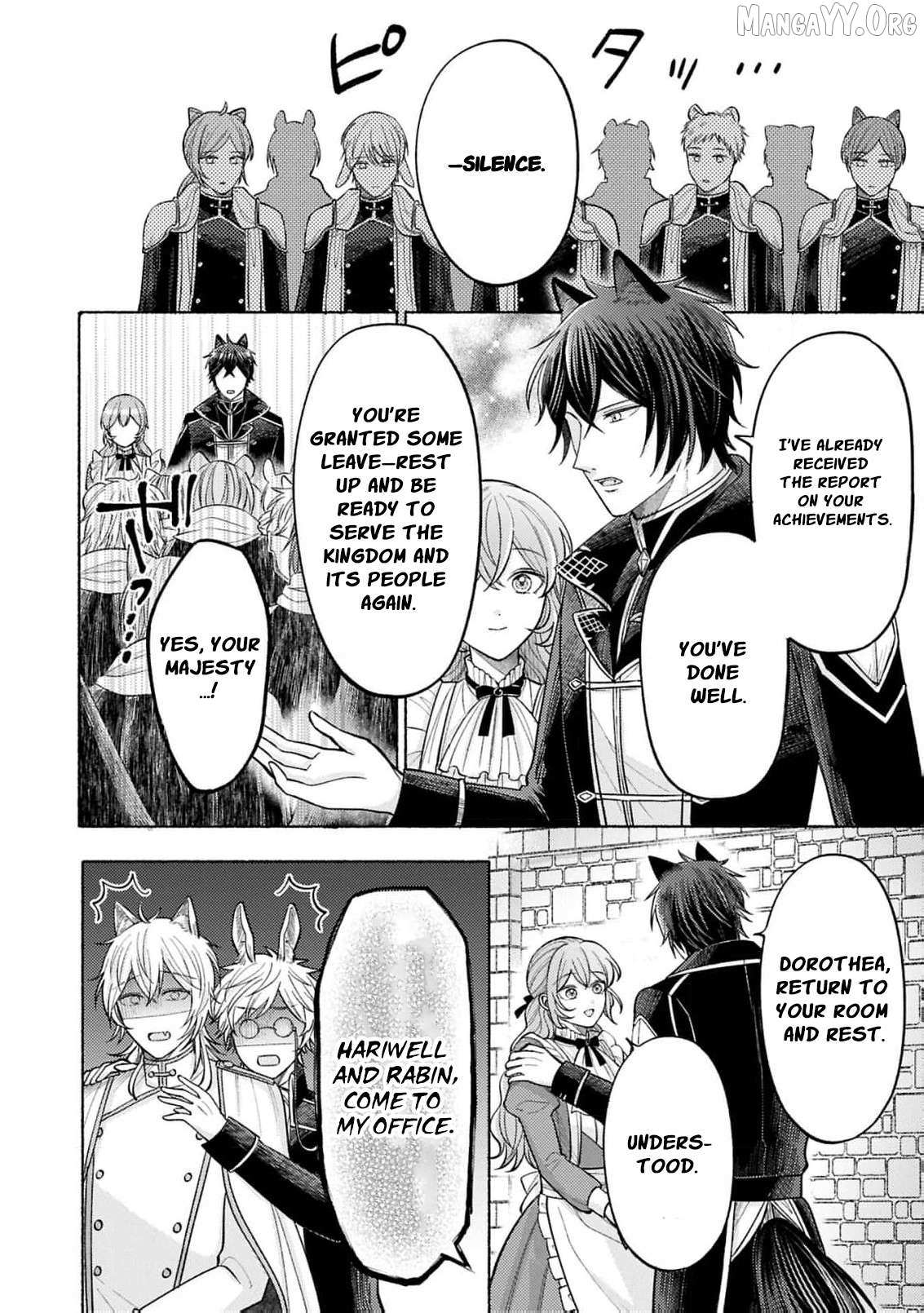 I’m Just the Saint’s Maid Cleaning Up Her Mess. So Why Am I Suddenly Being Courted by the Black Wolf King of the Beastkin Nation!? Chapter 13 page 6 - 