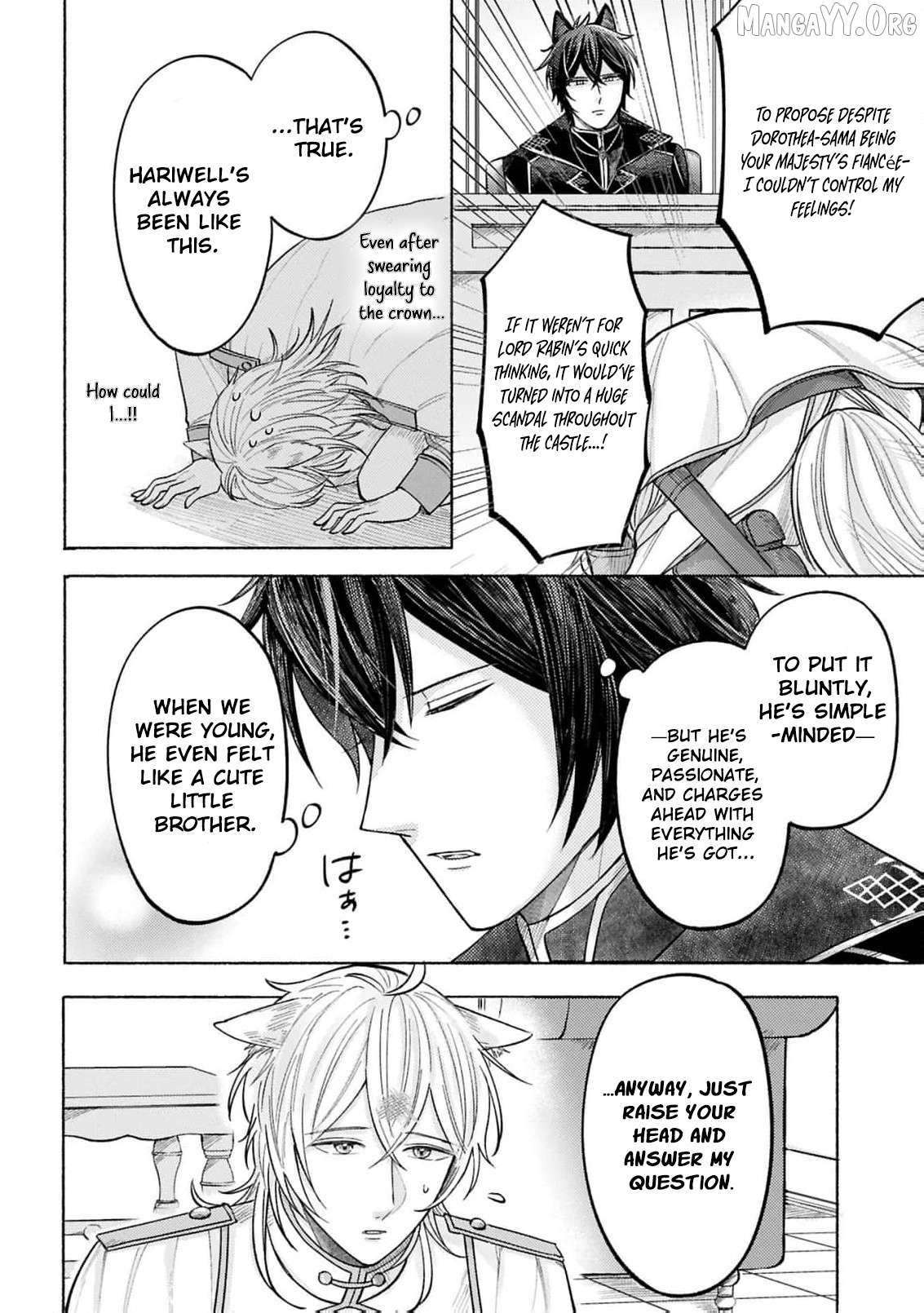 I’m Just the Saint’s Maid Cleaning Up Her Mess. So Why Am I Suddenly Being Courted by the Black Wolf King of the Beastkin Nation!? Chapter 13 page 8 - 