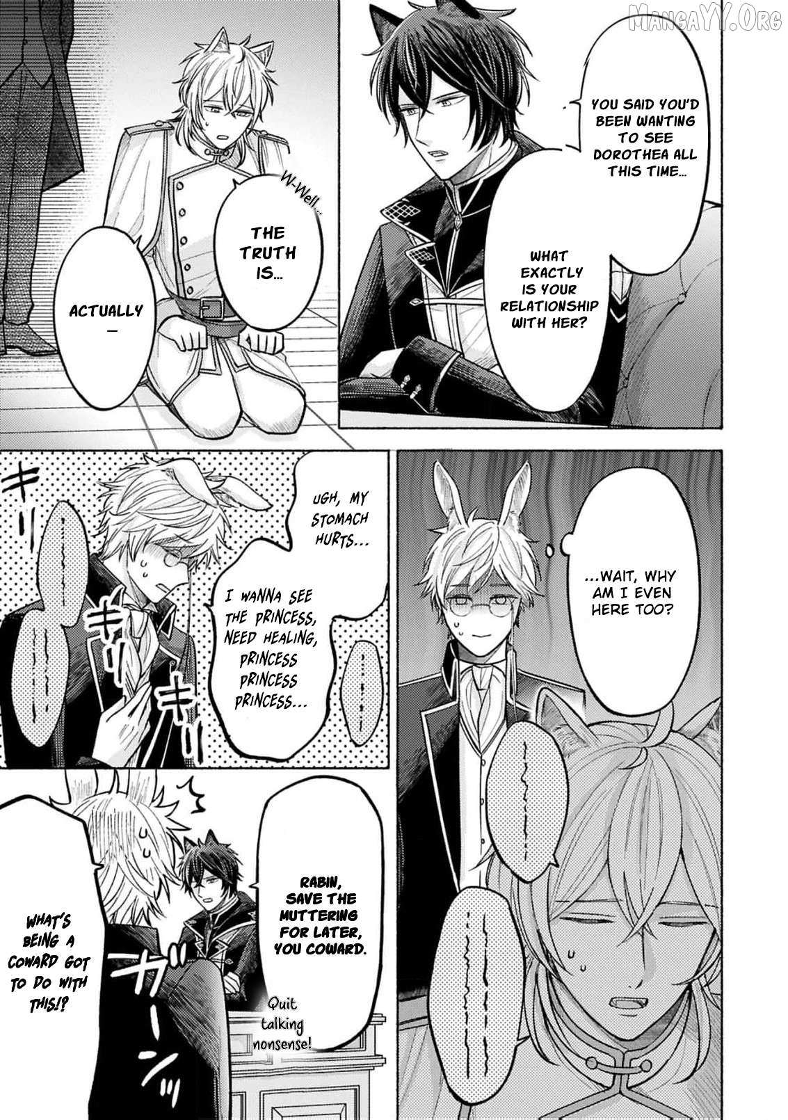 I’m Just the Saint’s Maid Cleaning Up Her Mess. So Why Am I Suddenly Being Courted by the Black Wolf King of the Beastkin Nation!? Chapter 13 page 9 - 