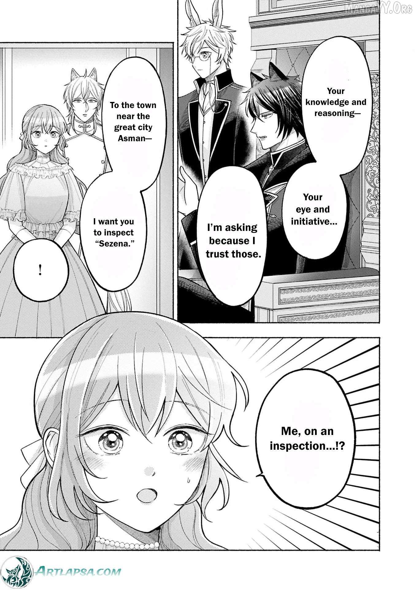 I’m Just the Saint’s Maid Cleaning Up Her Mess. So Why Am I Suddenly Being Courted by the Black Wolf King of the Beastkin Nation!? Chapter 14 page 15 - 