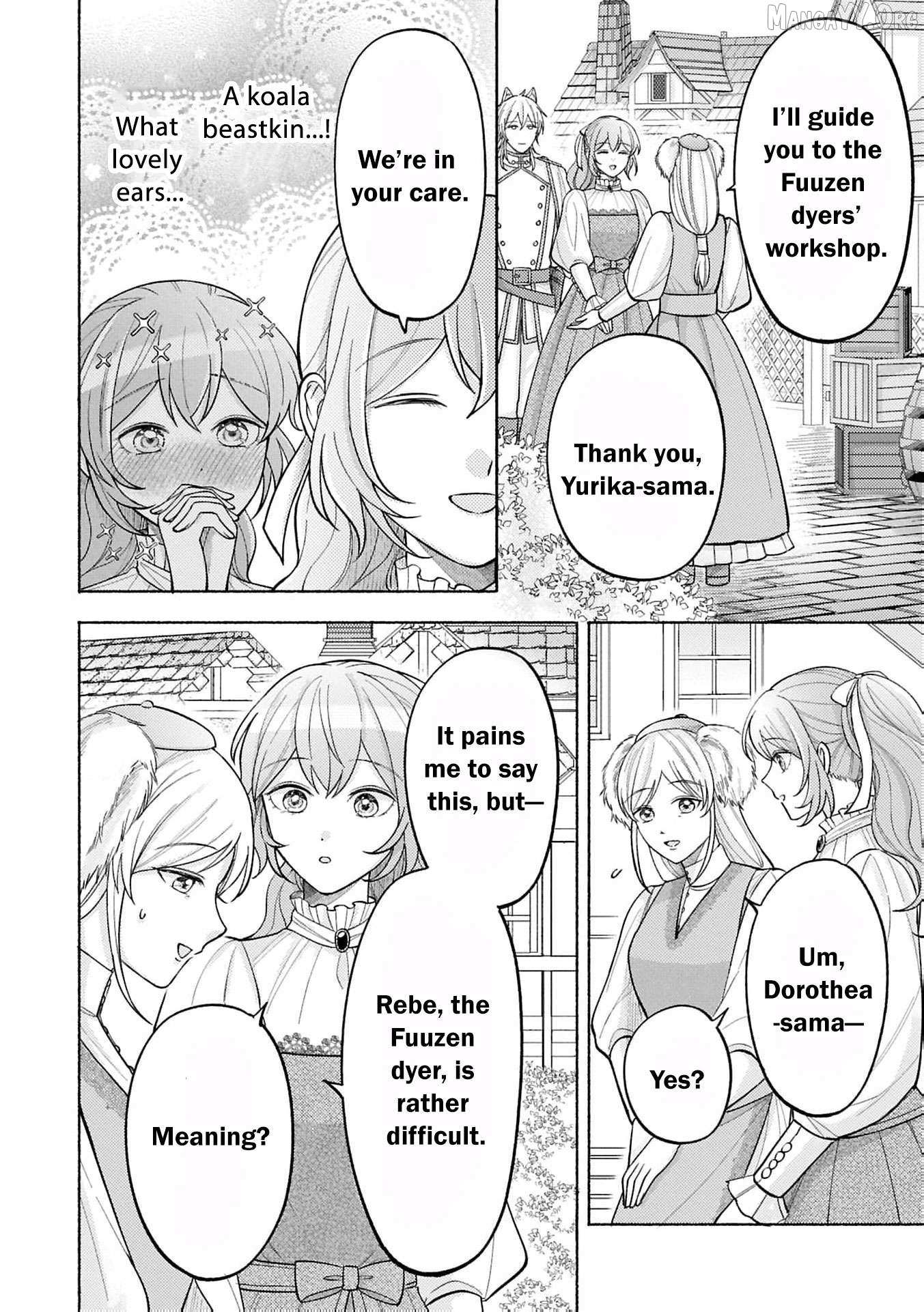 I’m Just the Saint’s Maid Cleaning Up Her Mess. So Why Am I Suddenly Being Courted by the Black Wolf King of the Beastkin Nation!? Chapter 14 page 18 - 