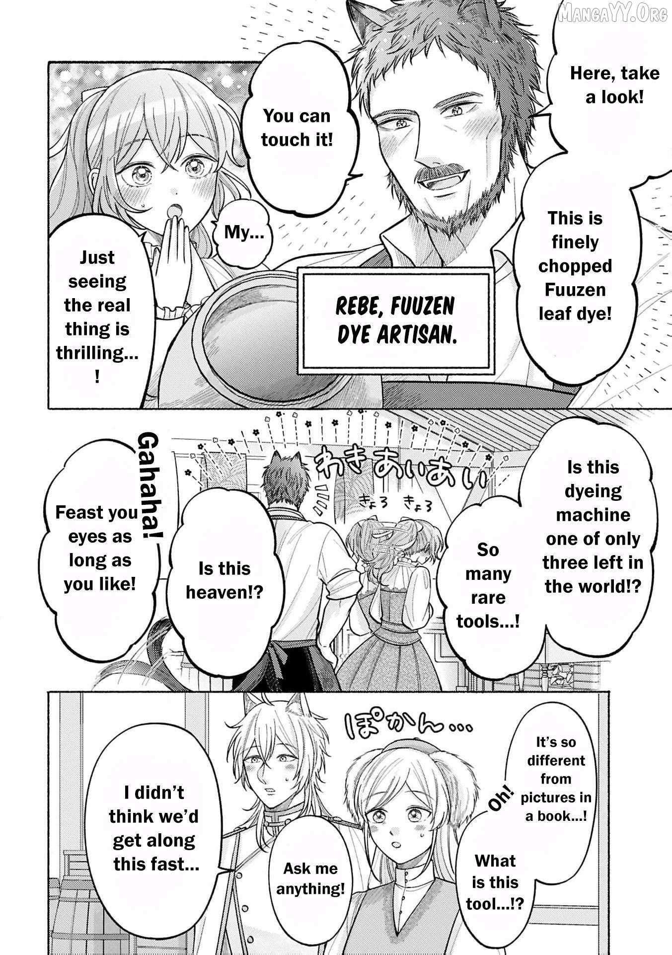 I’m Just the Saint’s Maid Cleaning Up Her Mess. So Why Am I Suddenly Being Courted by the Black Wolf King of the Beastkin Nation!? Chapter 14 page 20 - 