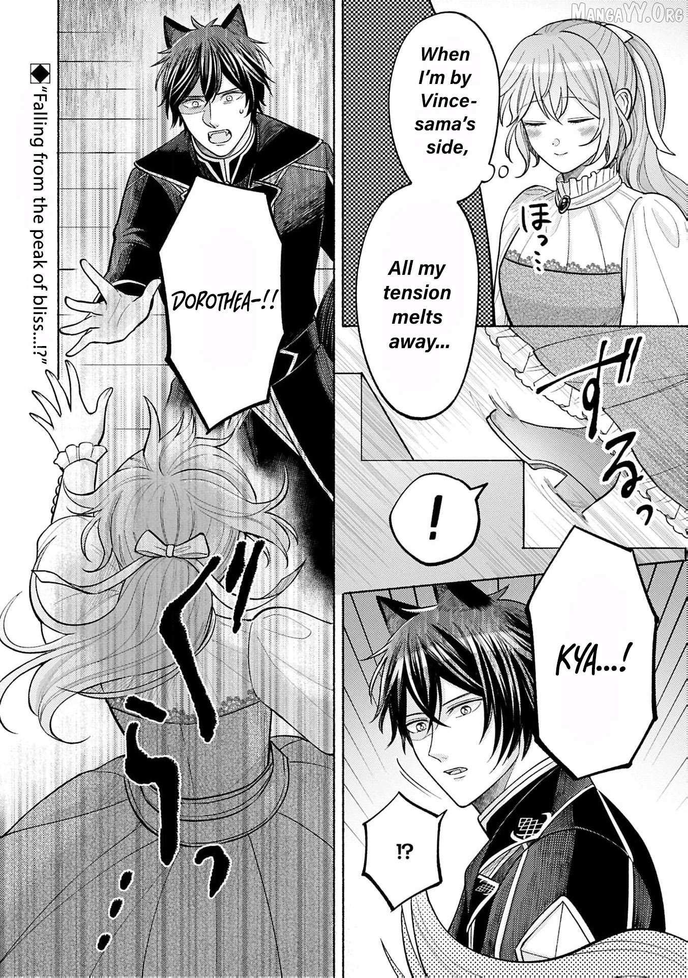 I’m Just the Saint’s Maid Cleaning Up Her Mess. So Why Am I Suddenly Being Courted by the Black Wolf King of the Beastkin Nation!? Chapter 14 page 30 - 