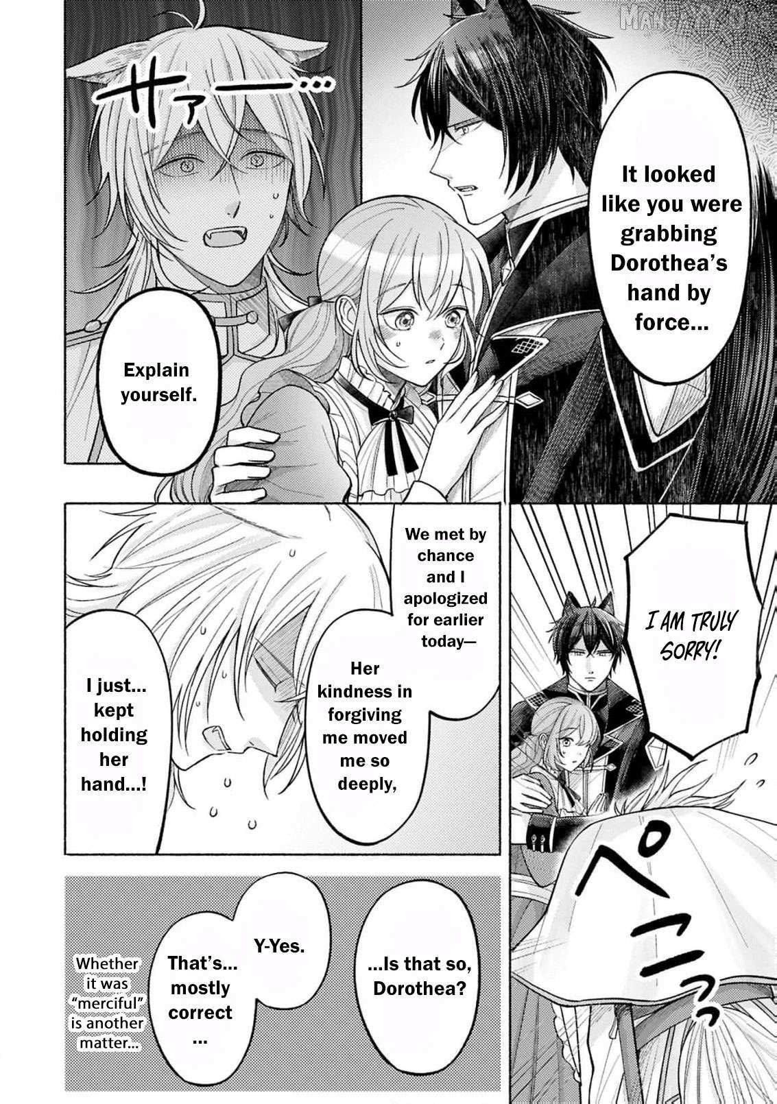 I’m Just the Saint’s Maid Cleaning Up Her Mess. So Why Am I Suddenly Being Courted by the Black Wolf King of the Beastkin Nation!? Chapter 14 page 4 - 