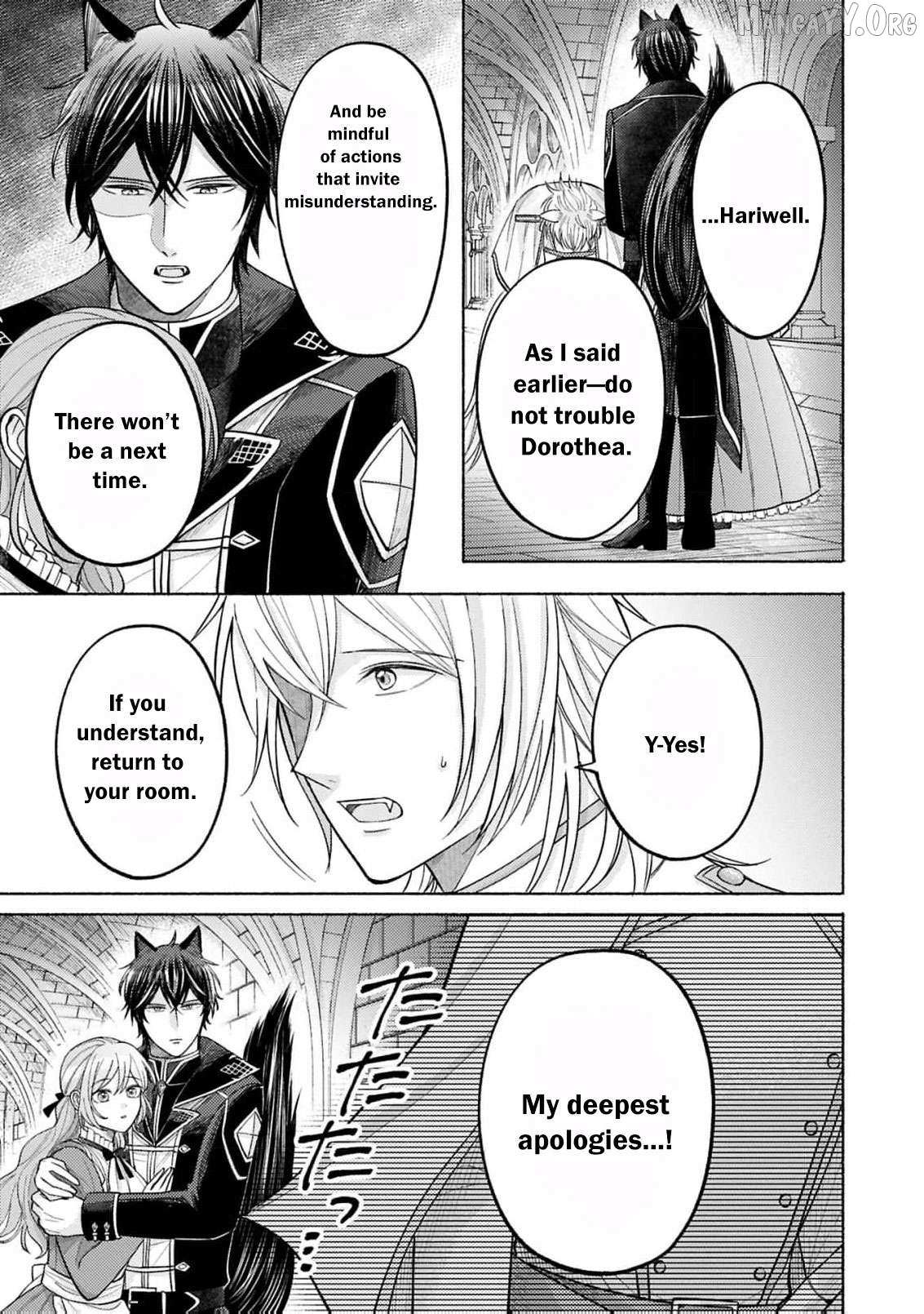 I’m Just the Saint’s Maid Cleaning Up Her Mess. So Why Am I Suddenly Being Courted by the Black Wolf King of the Beastkin Nation!? Chapter 14 page 5 - 
