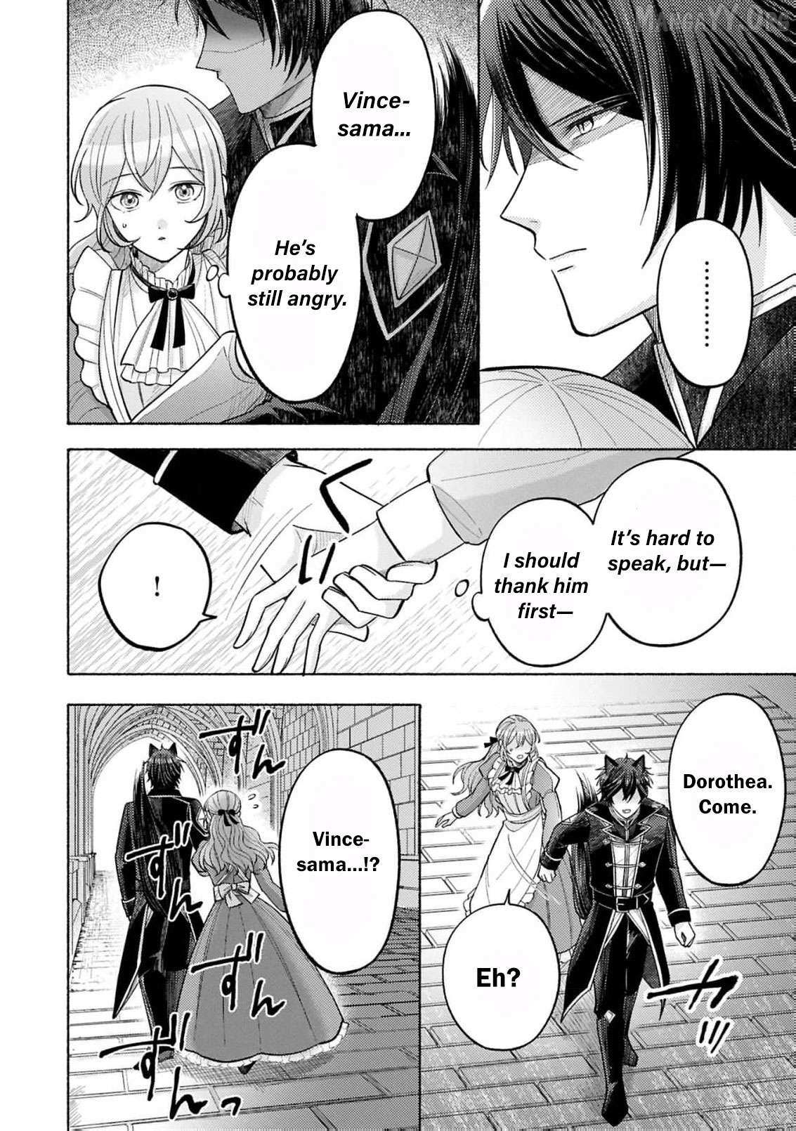 I’m Just the Saint’s Maid Cleaning Up Her Mess. So Why Am I Suddenly Being Courted by the Black Wolf King of the Beastkin Nation!? Chapter 14 page 6 - 