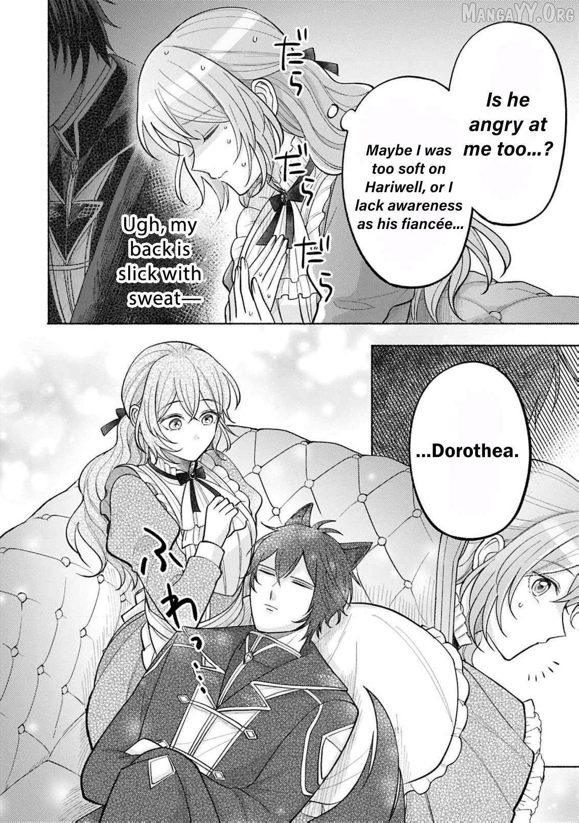 I’m Just the Saint’s Maid Cleaning Up Her Mess. So Why Am I Suddenly Being Courted by the Black Wolf King of the Beastkin Nation!? Chapter 14 page 8 - 
