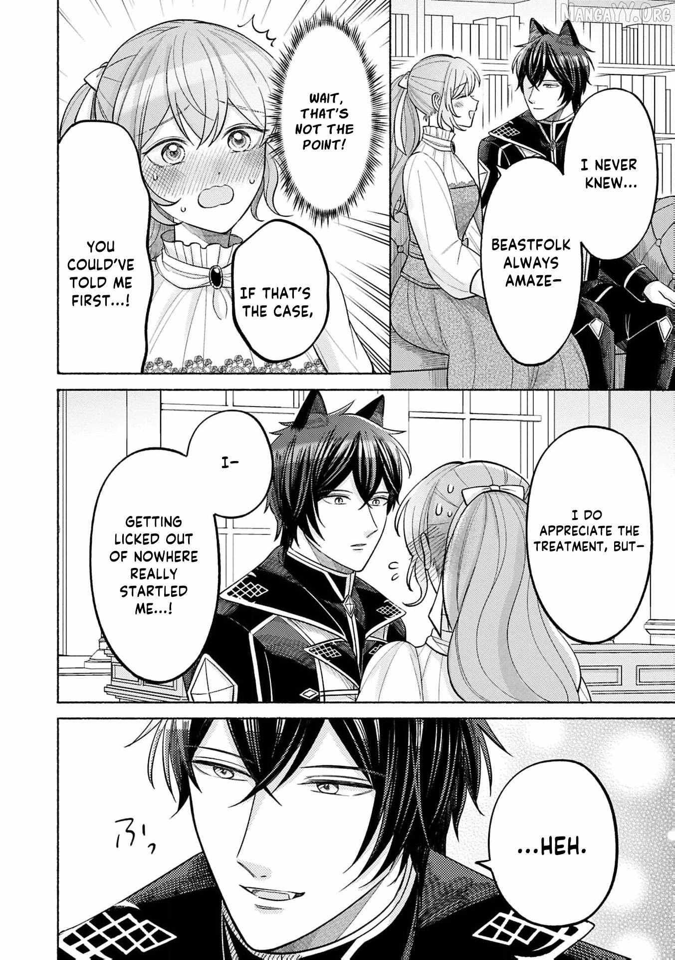 I’m Just the Saint’s Maid Cleaning Up Her Mess. So Why Am I Suddenly Being Courted by the Black Wolf King of the Beastkin Nation!? Chapter 15 page 17 - 