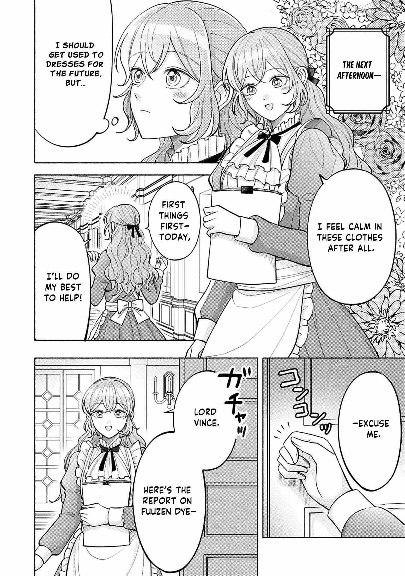 I’m Just the Saint’s Maid Cleaning Up Her Mess. So Why Am I Suddenly Being Courted by the Black Wolf King of the Beastkin Nation!? Chapter 15 page 19 - 