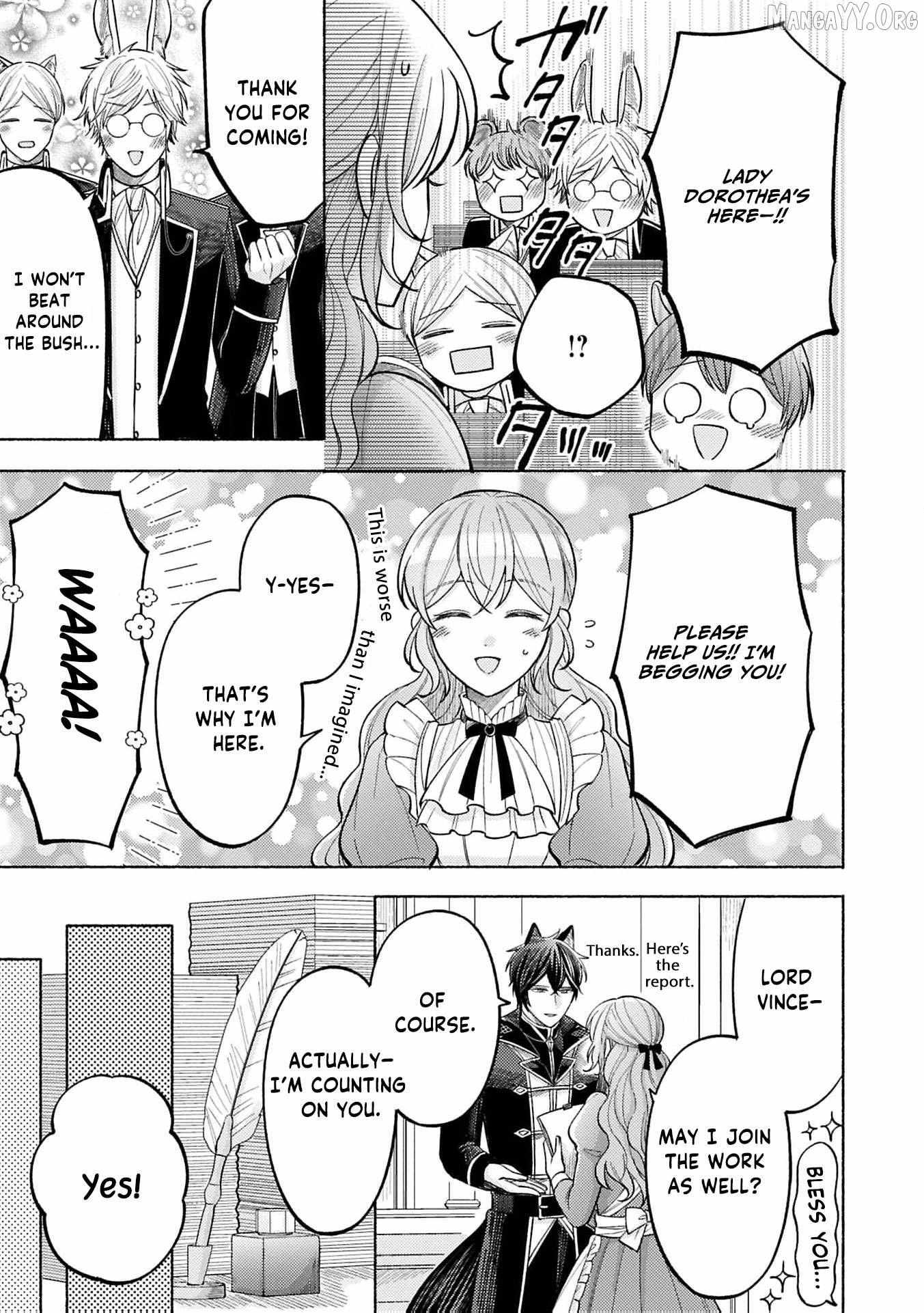 I’m Just the Saint’s Maid Cleaning Up Her Mess. So Why Am I Suddenly Being Courted by the Black Wolf King of the Beastkin Nation!? Chapter 15 page 20 - 