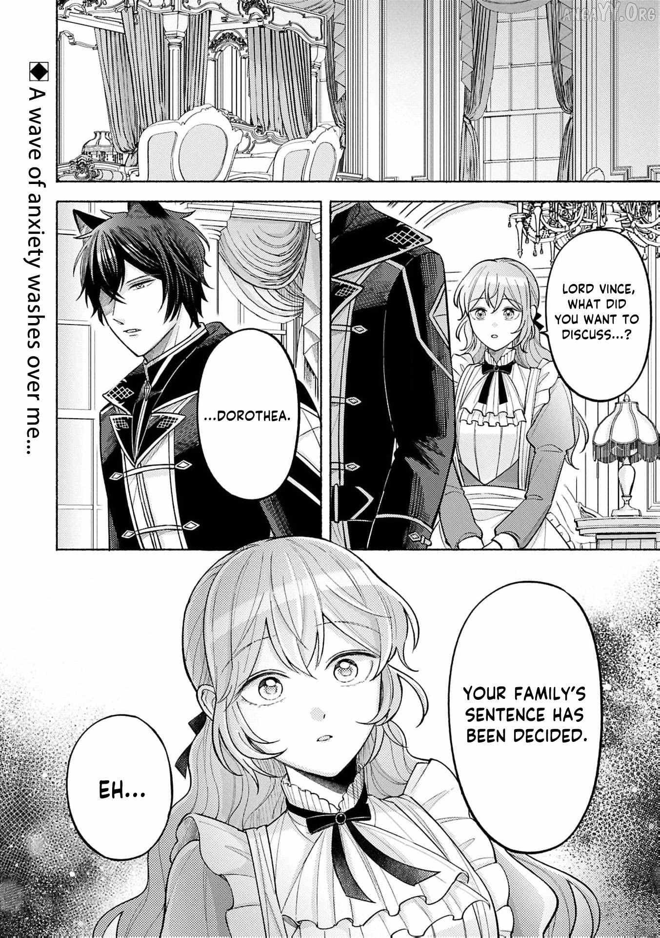 I’m Just the Saint’s Maid Cleaning Up Her Mess. So Why Am I Suddenly Being Courted by the Black Wolf King of the Beastkin Nation!? Chapter 15 page 23 - 