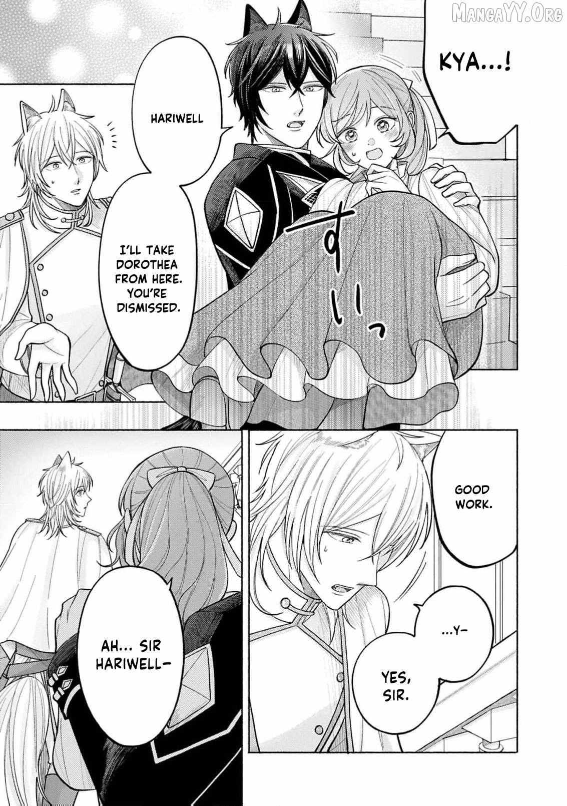 I’m Just the Saint’s Maid Cleaning Up Her Mess. So Why Am I Suddenly Being Courted by the Black Wolf King of the Beastkin Nation!? Chapter 15 page 4 - 