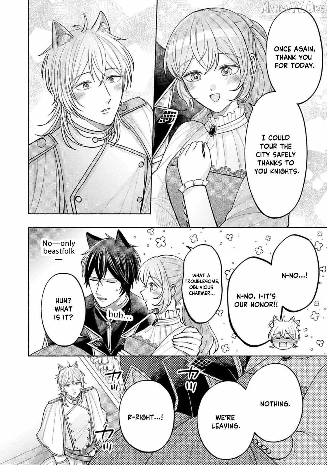I’m Just the Saint’s Maid Cleaning Up Her Mess. So Why Am I Suddenly Being Courted by the Black Wolf King of the Beastkin Nation!? Chapter 15 page 5 - 