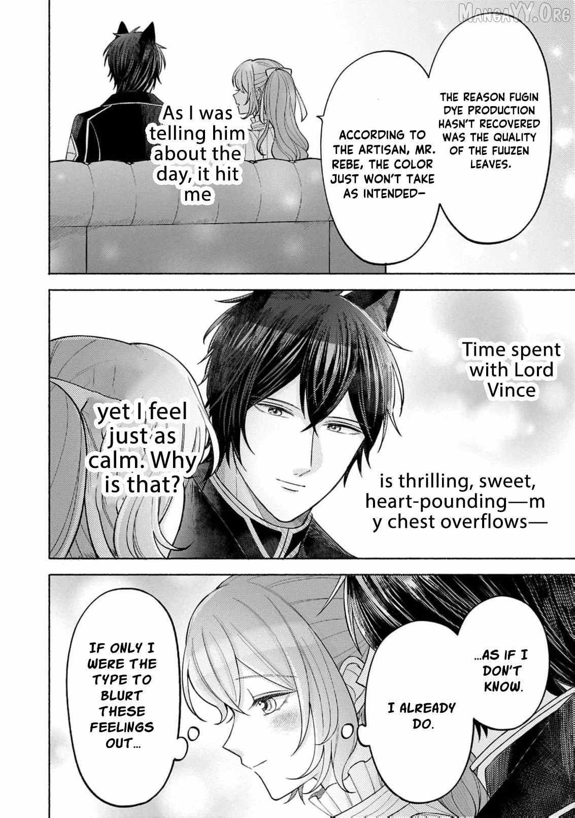I’m Just the Saint’s Maid Cleaning Up Her Mess. So Why Am I Suddenly Being Courted by the Black Wolf King of the Beastkin Nation!? Chapter 15 page 9 - 