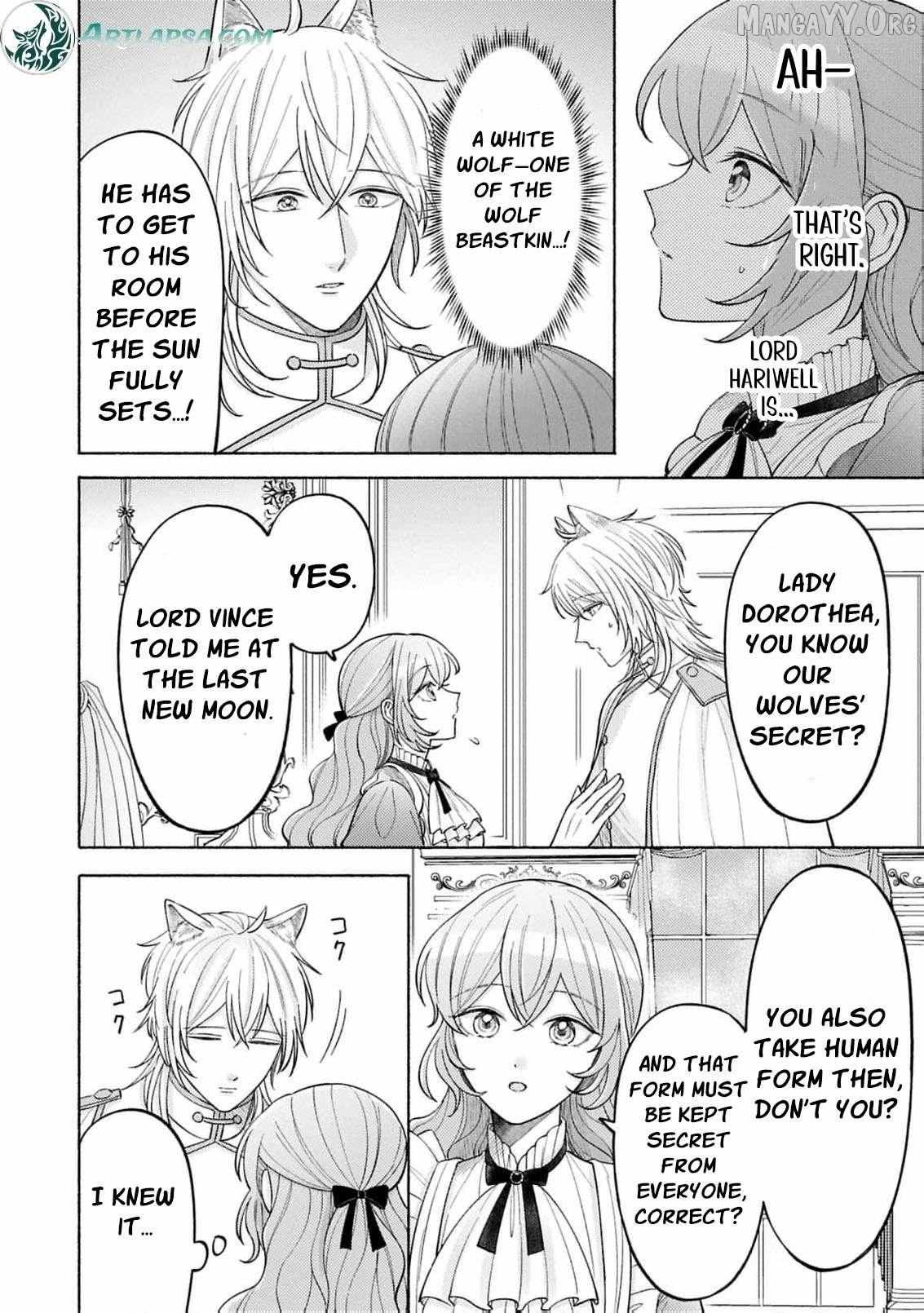 I’m Just the Saint’s Maid Cleaning Up Her Mess. So Why Am I Suddenly Being Courted by the Black Wolf King of the Beastkin Nation!? Chapter 16 page 12 - 