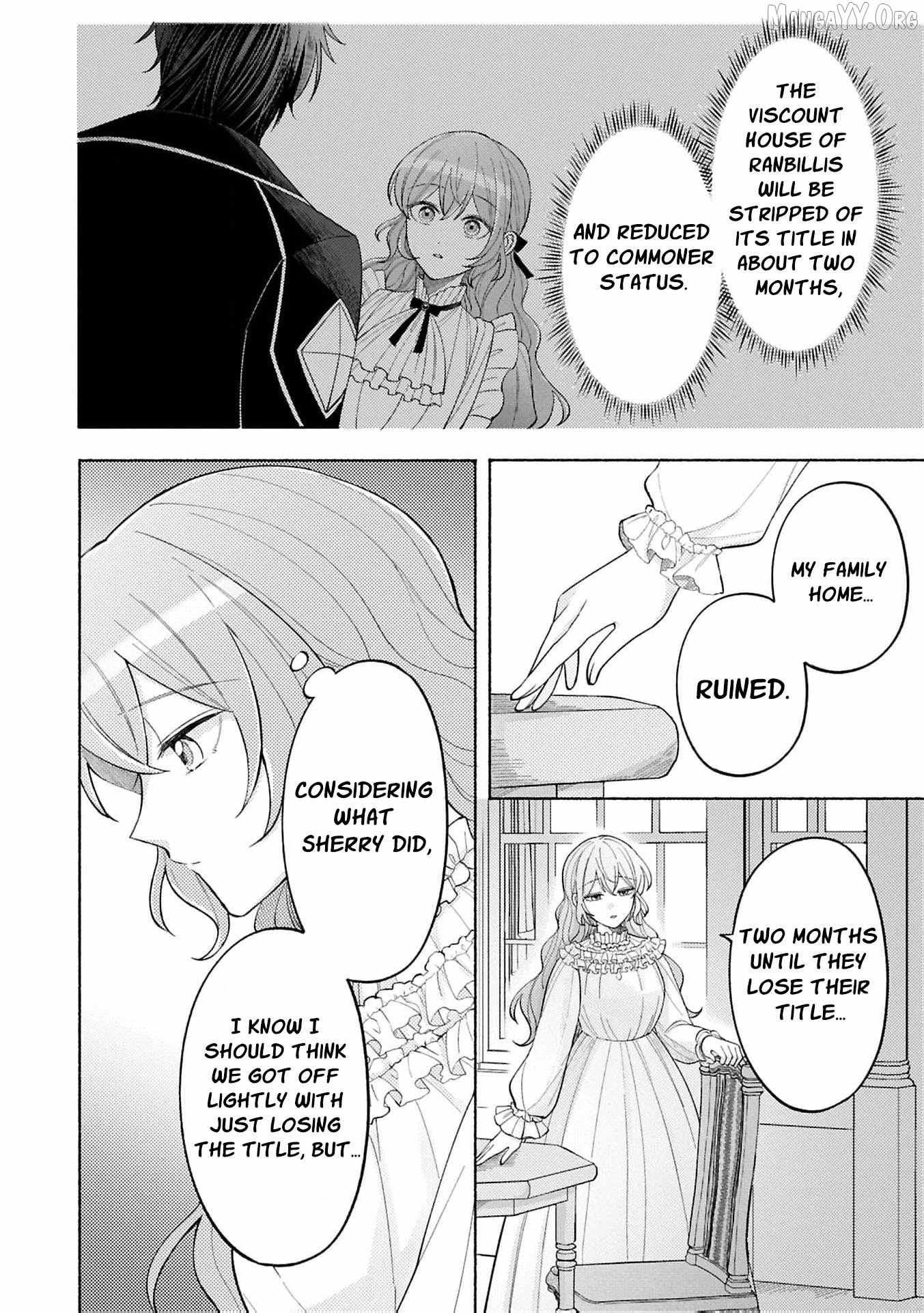 I’m Just the Saint’s Maid Cleaning Up Her Mess. So Why Am I Suddenly Being Courted by the Black Wolf King of the Beastkin Nation!? Chapter 16 page 4 - 