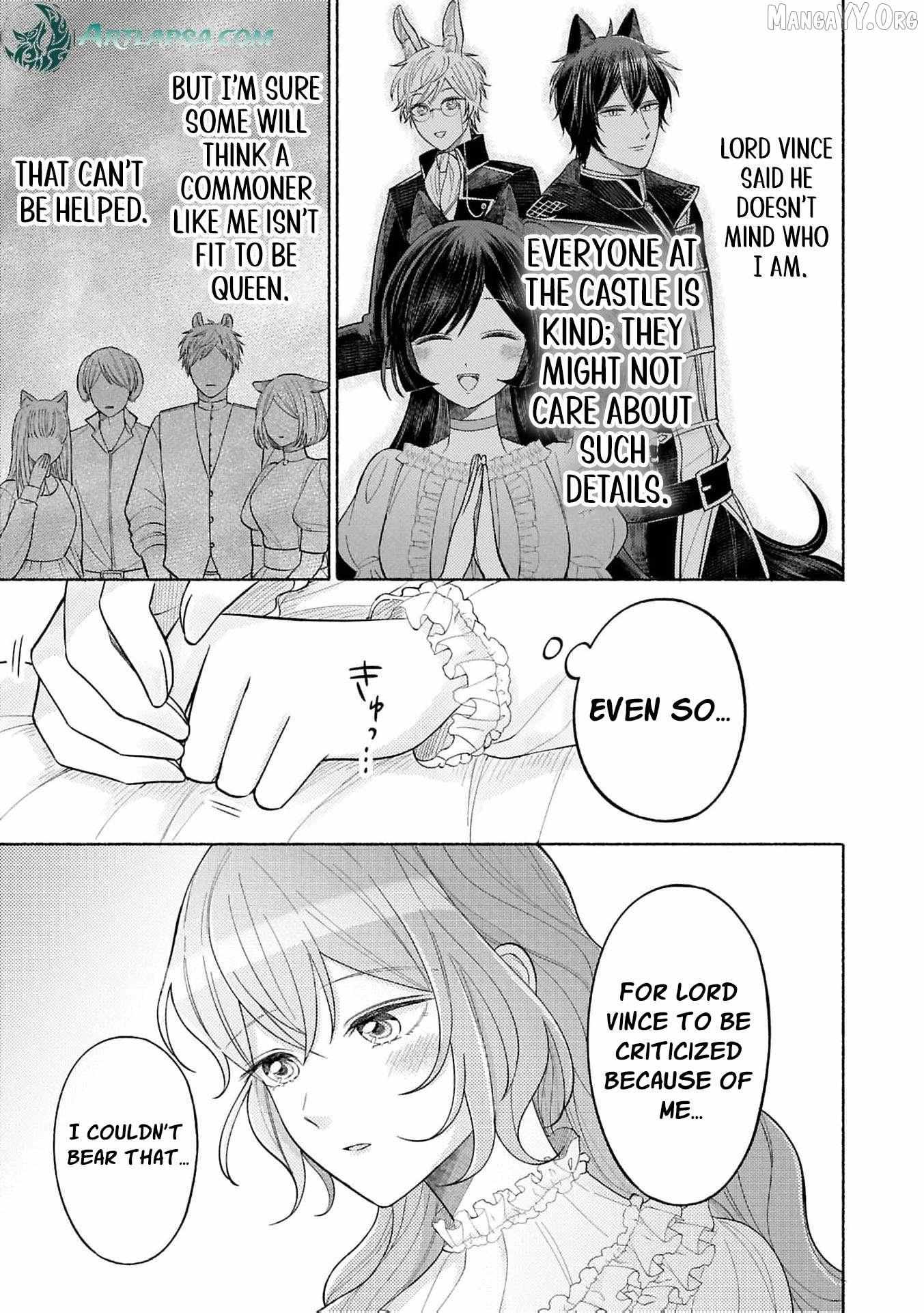 I’m Just the Saint’s Maid Cleaning Up Her Mess. So Why Am I Suddenly Being Courted by the Black Wolf King of the Beastkin Nation!? Chapter 16 page 7 - 