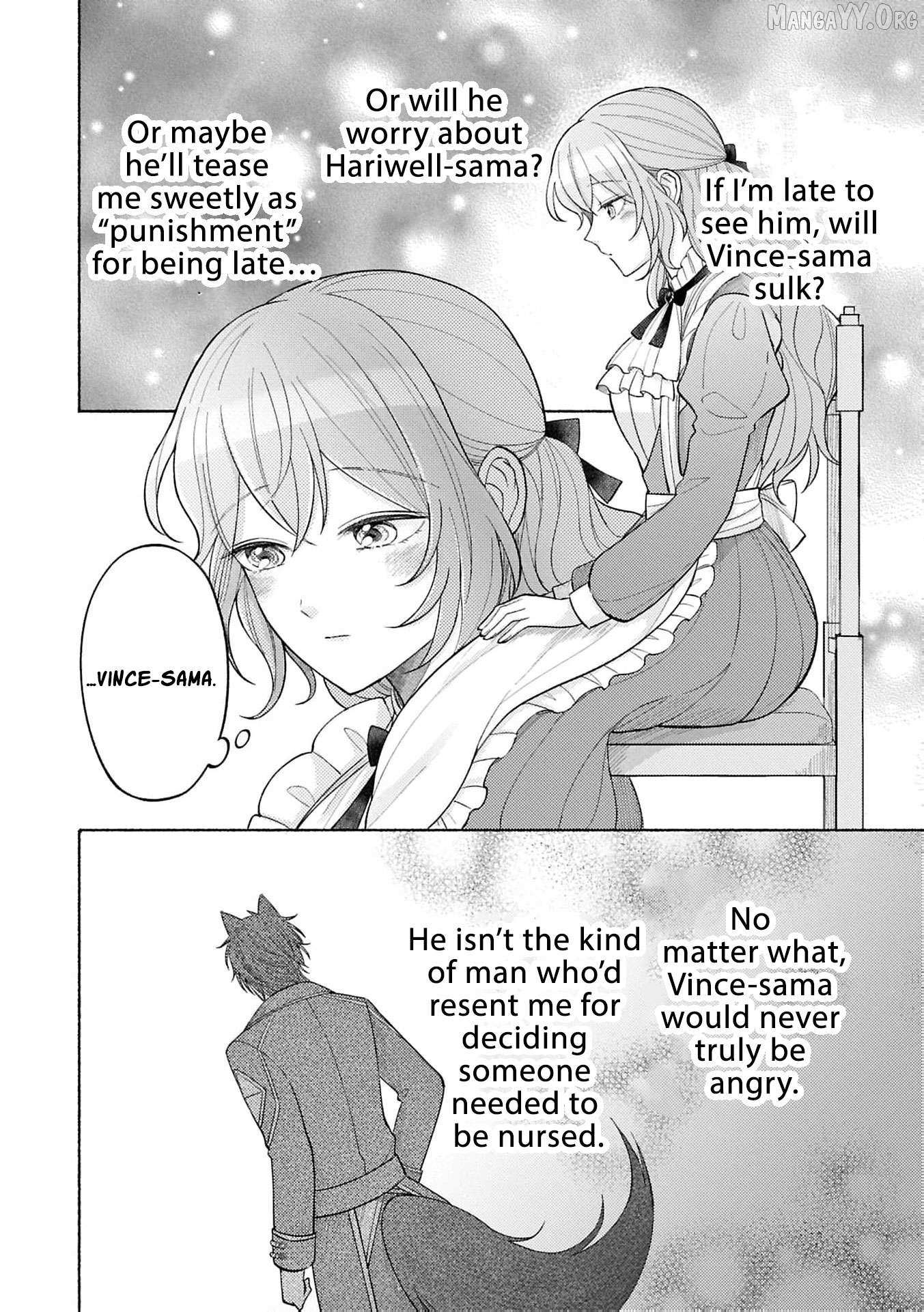 I’m Just the Saint’s Maid Cleaning Up Her Mess. So Why Am I Suddenly Being Courted by the Black Wolf King of the Beastkin Nation!? Chapter 17 page 11 - 