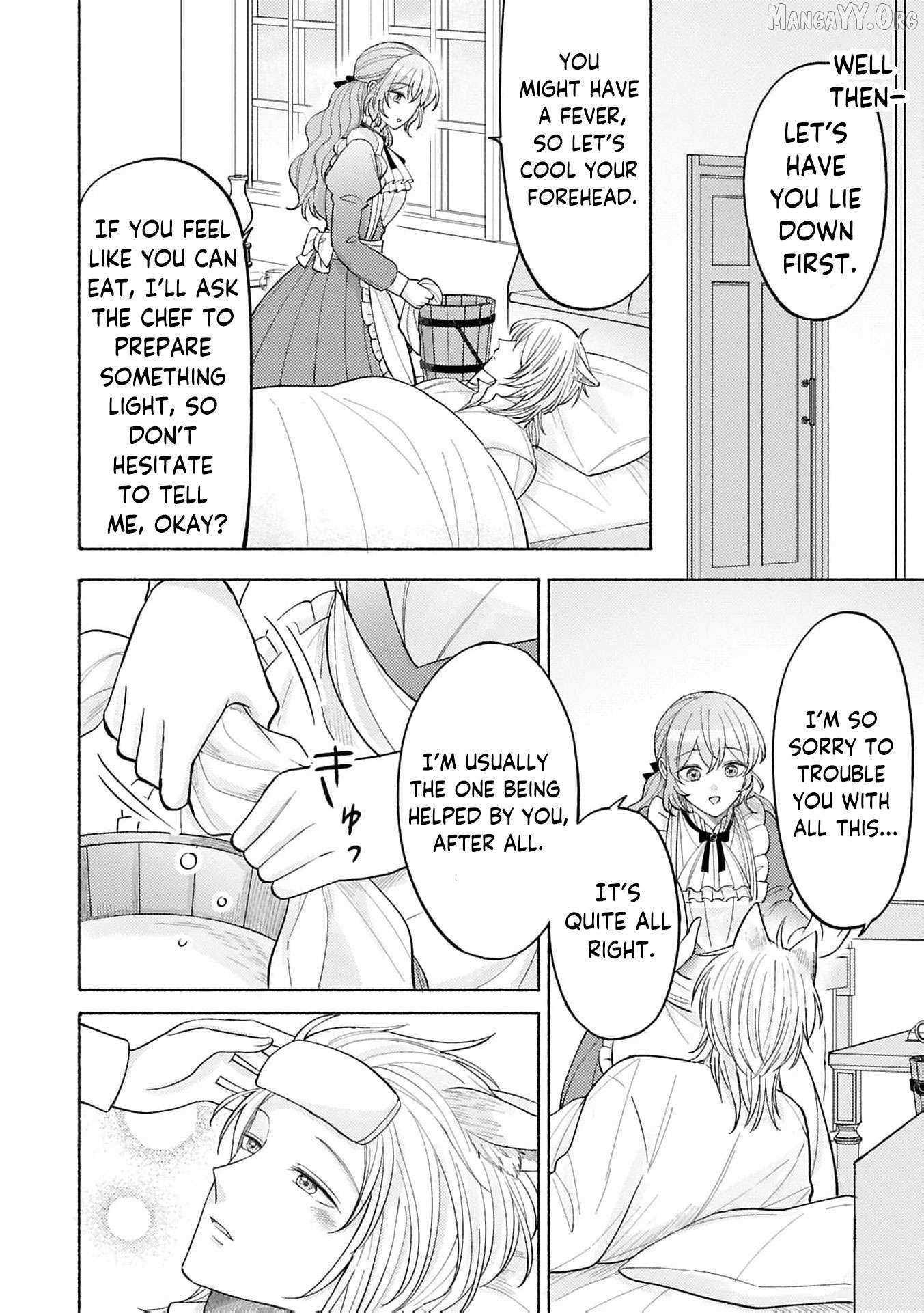 I’m Just the Saint’s Maid Cleaning Up Her Mess. So Why Am I Suddenly Being Courted by the Black Wolf King of the Beastkin Nation!? Chapter 17 page 3 - 
