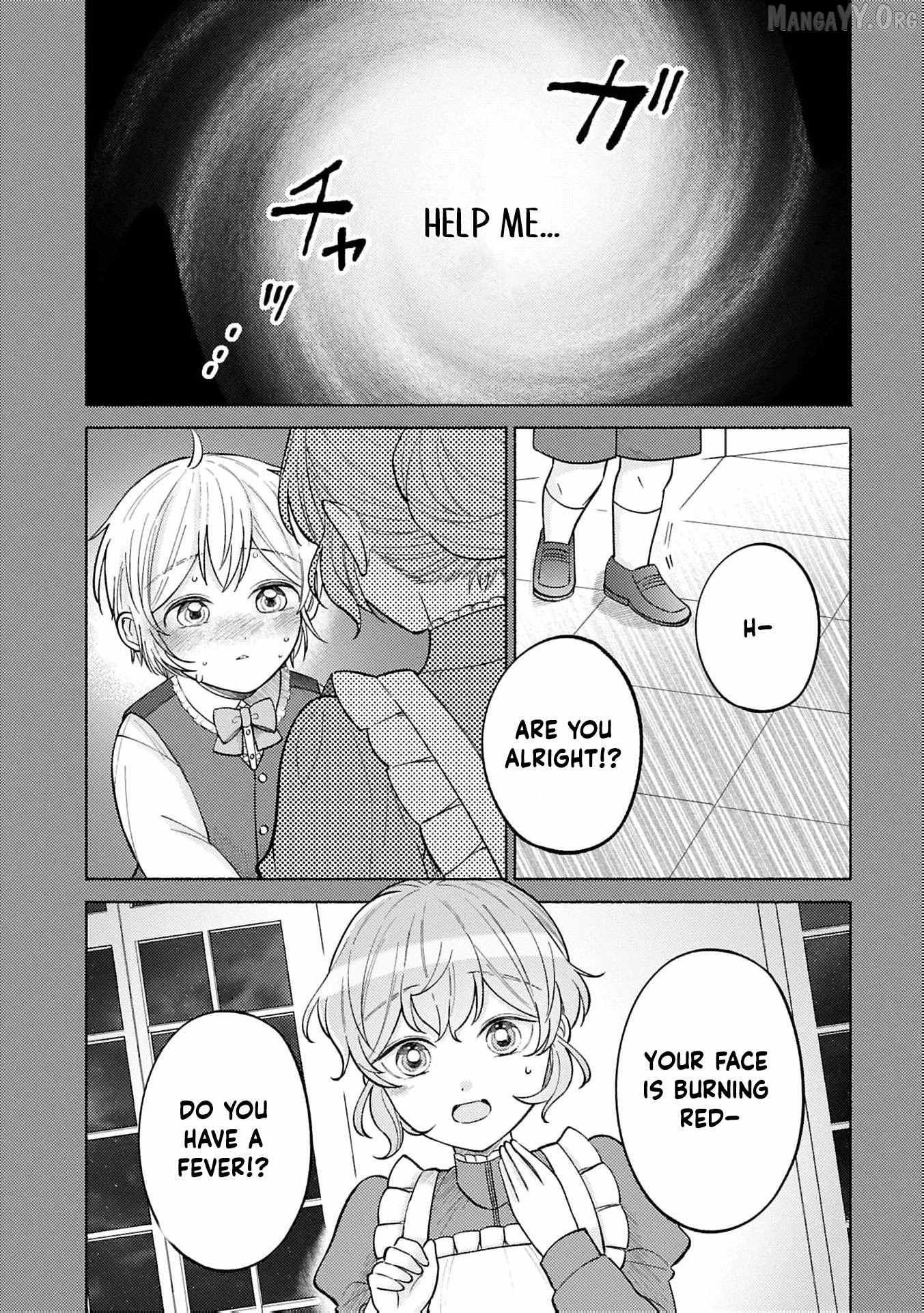 I’m Just the Saint’s Maid Cleaning Up Her Mess. So Why Am I Suddenly Being Courted by the Black Wolf King of the Beastkin Nation!? Chapter 18 page 13 - 