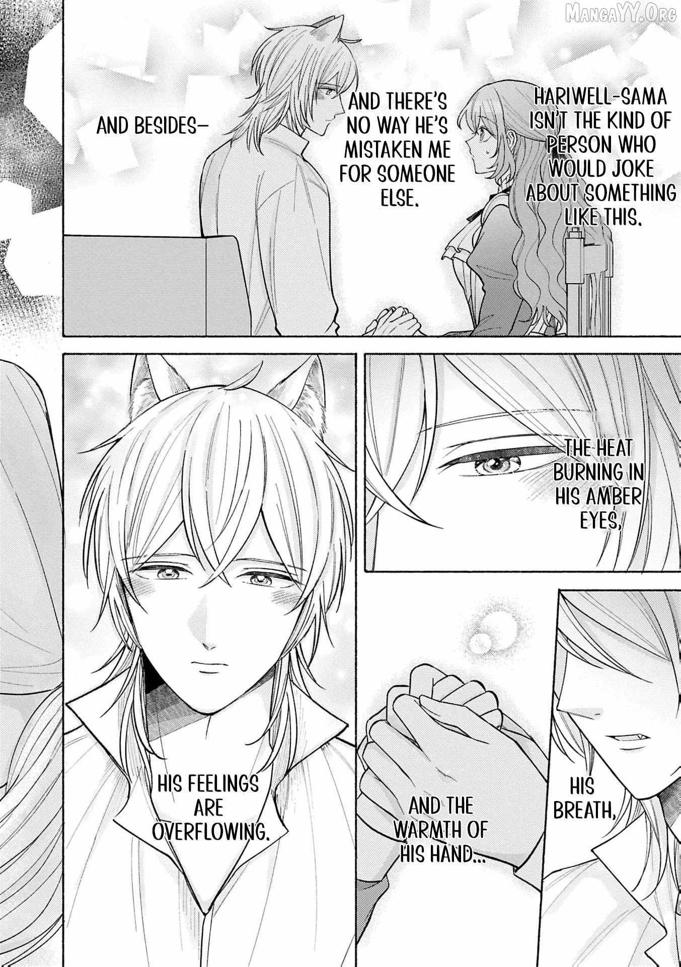 I’m Just the Saint’s Maid Cleaning Up Her Mess. So Why Am I Suddenly Being Courted by the Black Wolf King of the Beastkin Nation!? Chapter 18 page 4 - 