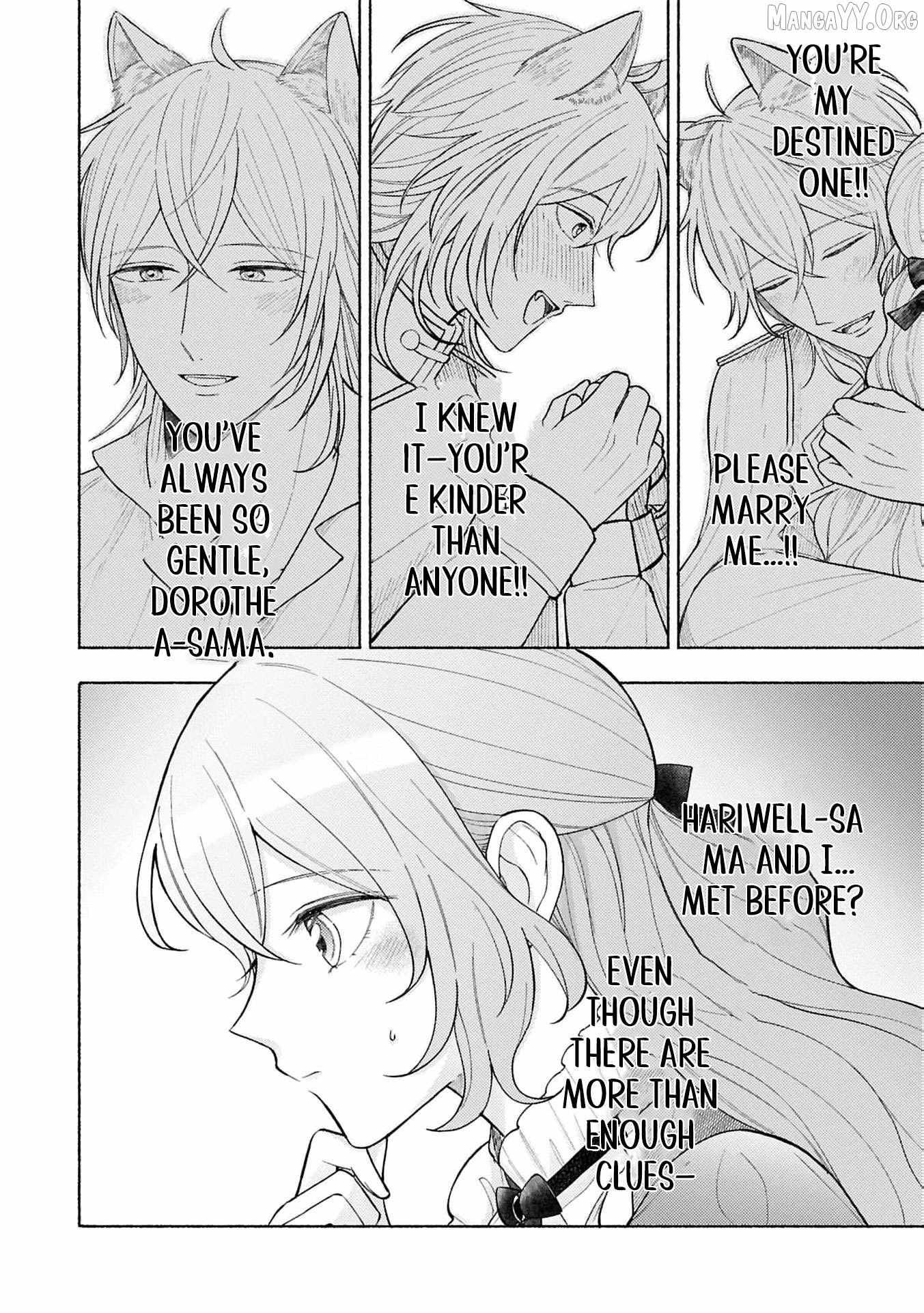 I’m Just the Saint’s Maid Cleaning Up Her Mess. So Why Am I Suddenly Being Courted by the Black Wolf King of the Beastkin Nation!? Chapter 18 page 6 - 