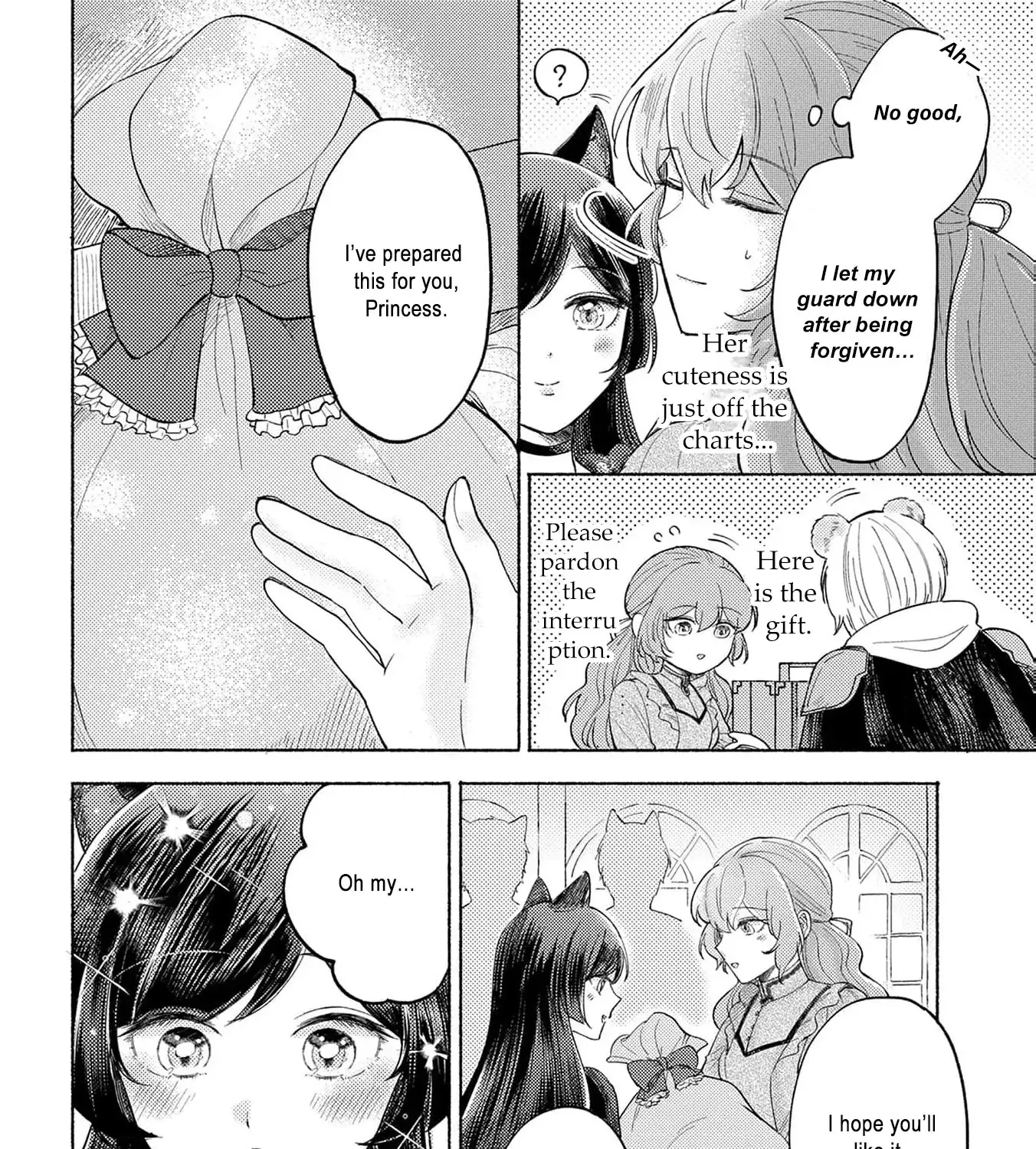 I’m Just the Saint’s Maid Cleaning Up Her Mess. So Why Am I Suddenly Being Courted by the Black Wolf King of the Beastkin Nation!? Chapter 2 page 23 - 