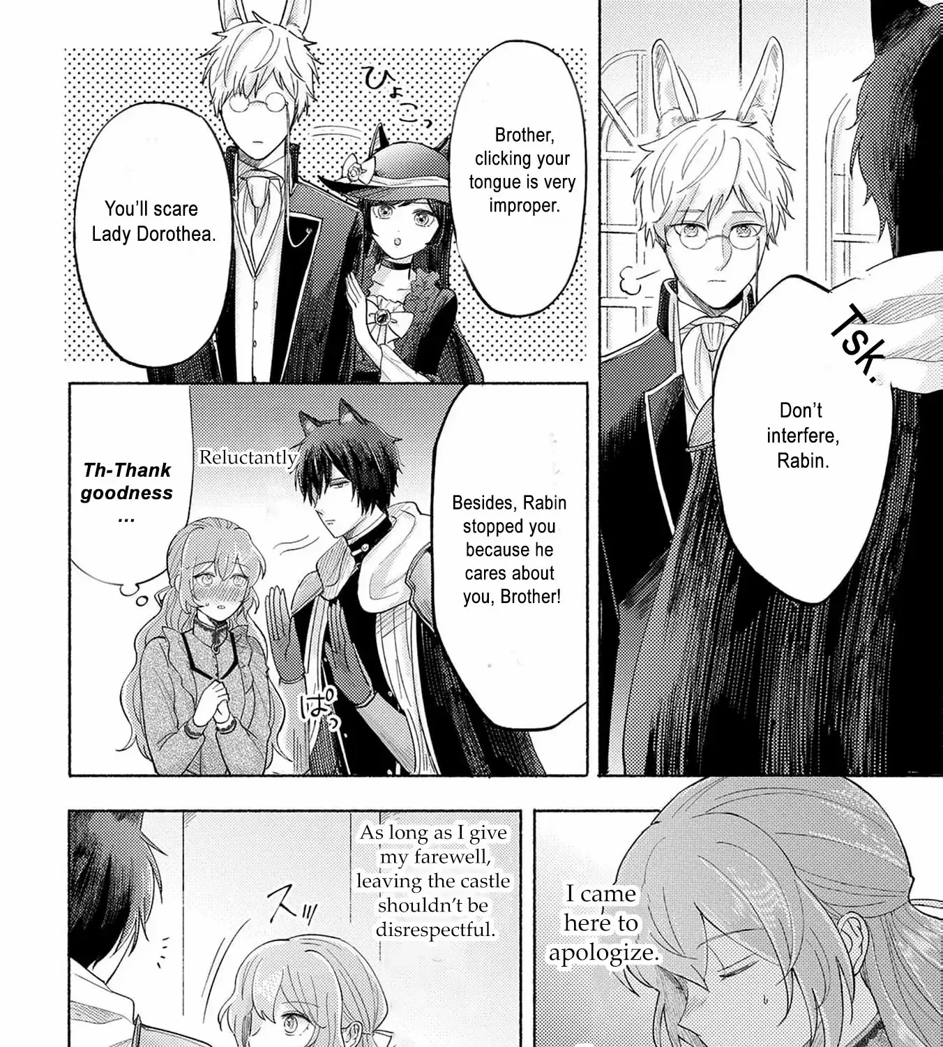 I’m Just the Saint’s Maid Cleaning Up Her Mess. So Why Am I Suddenly Being Courted by the Black Wolf King of the Beastkin Nation!? Chapter 2 page 55 - 