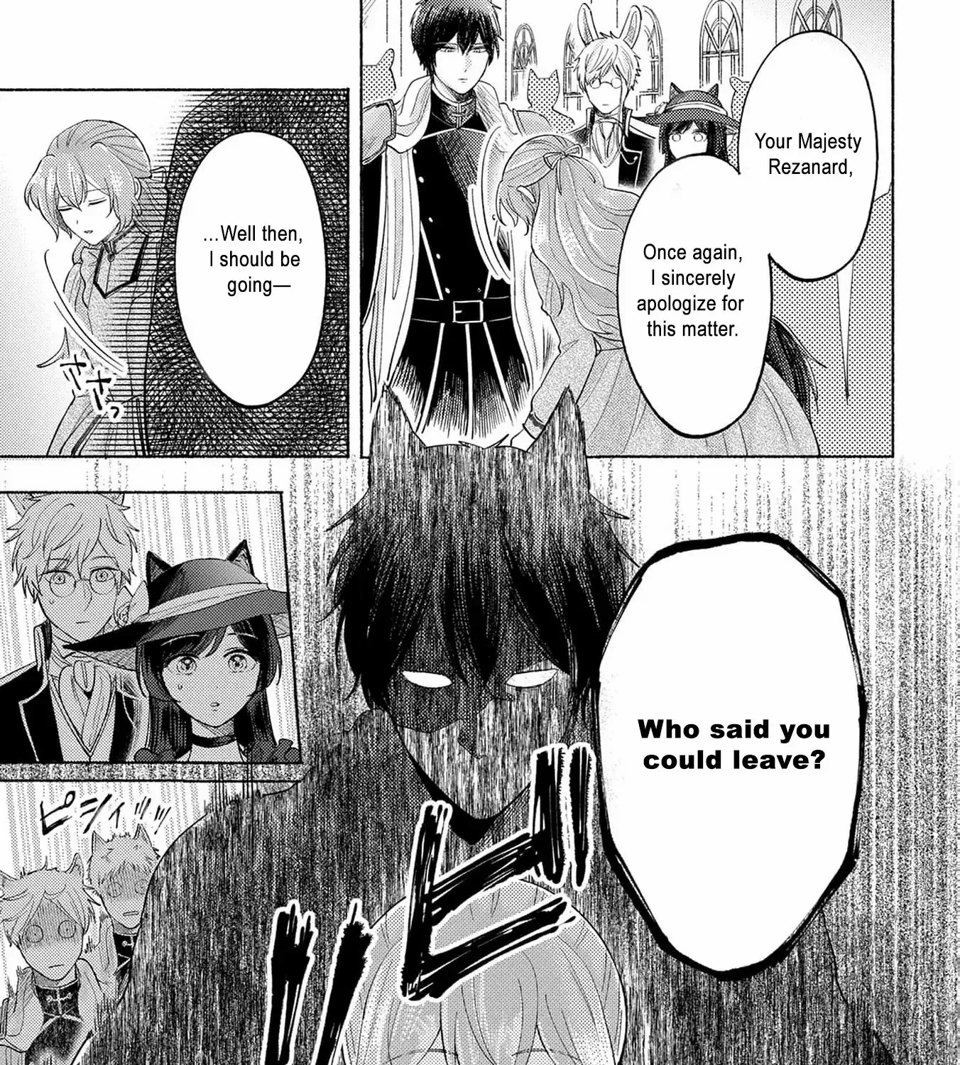 I’m Just the Saint’s Maid Cleaning Up Her Mess. So Why Am I Suddenly Being Courted by the Black Wolf King of the Beastkin Nation!? Chapter 2 page 57 - 