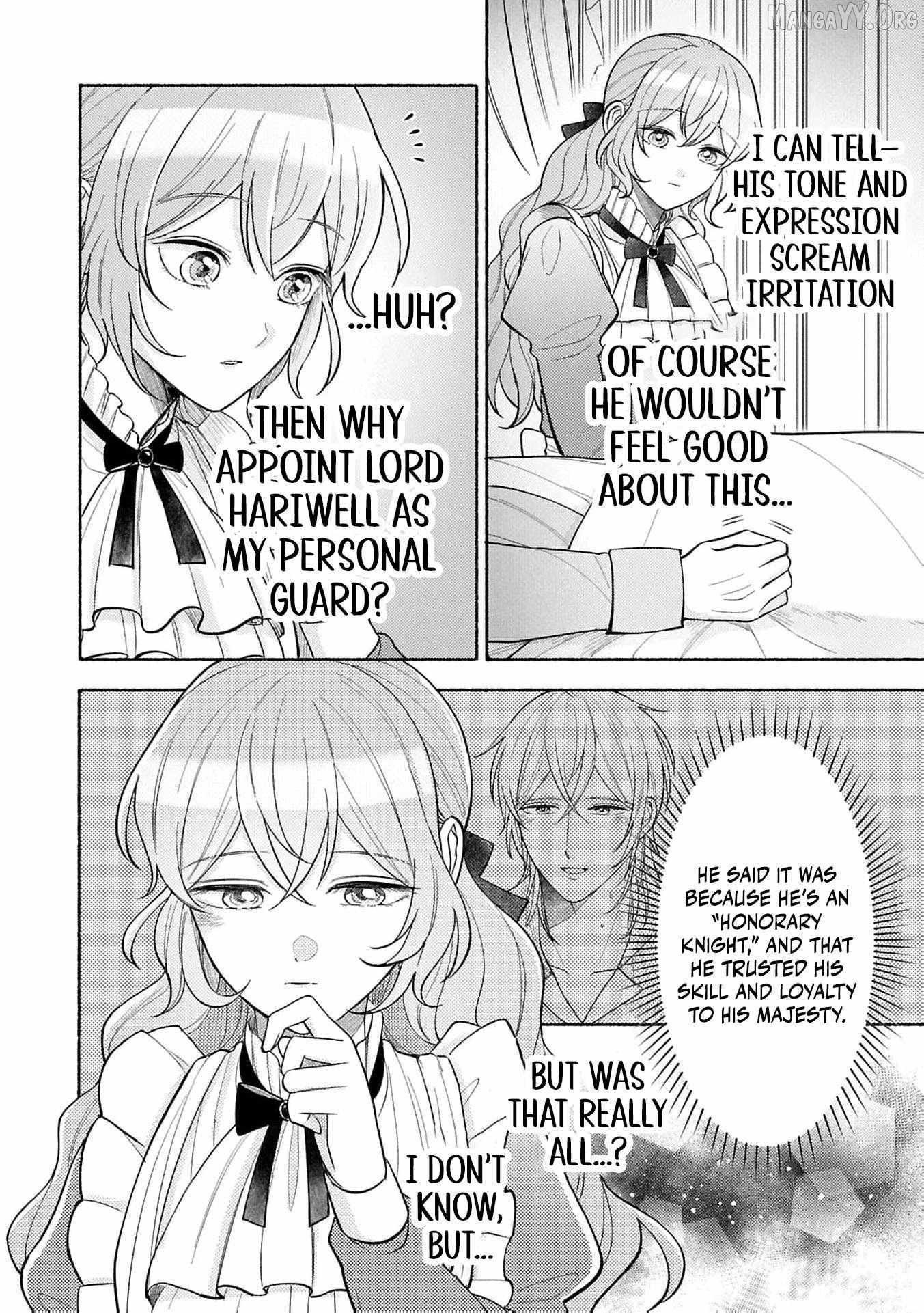 I’m Just the Saint’s Maid Cleaning Up Her Mess. So Why Am I Suddenly Being Courted by the Black Wolf King of the Beastkin Nation!? Chapter 20 page 15 - 