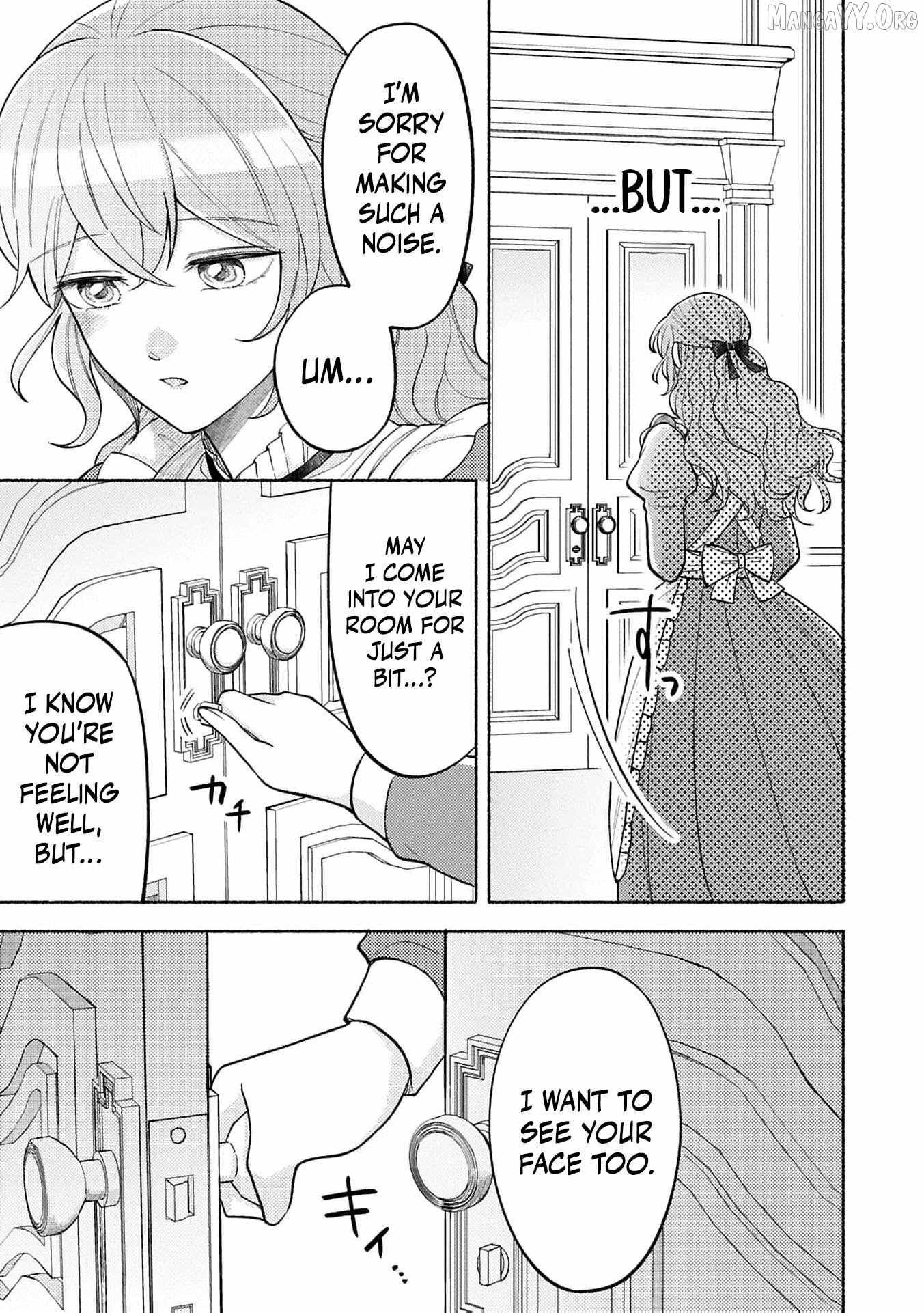 I’m Just the Saint’s Maid Cleaning Up Her Mess. So Why Am I Suddenly Being Courted by the Black Wolf King of the Beastkin Nation!? Chapter 20 page 5 - 