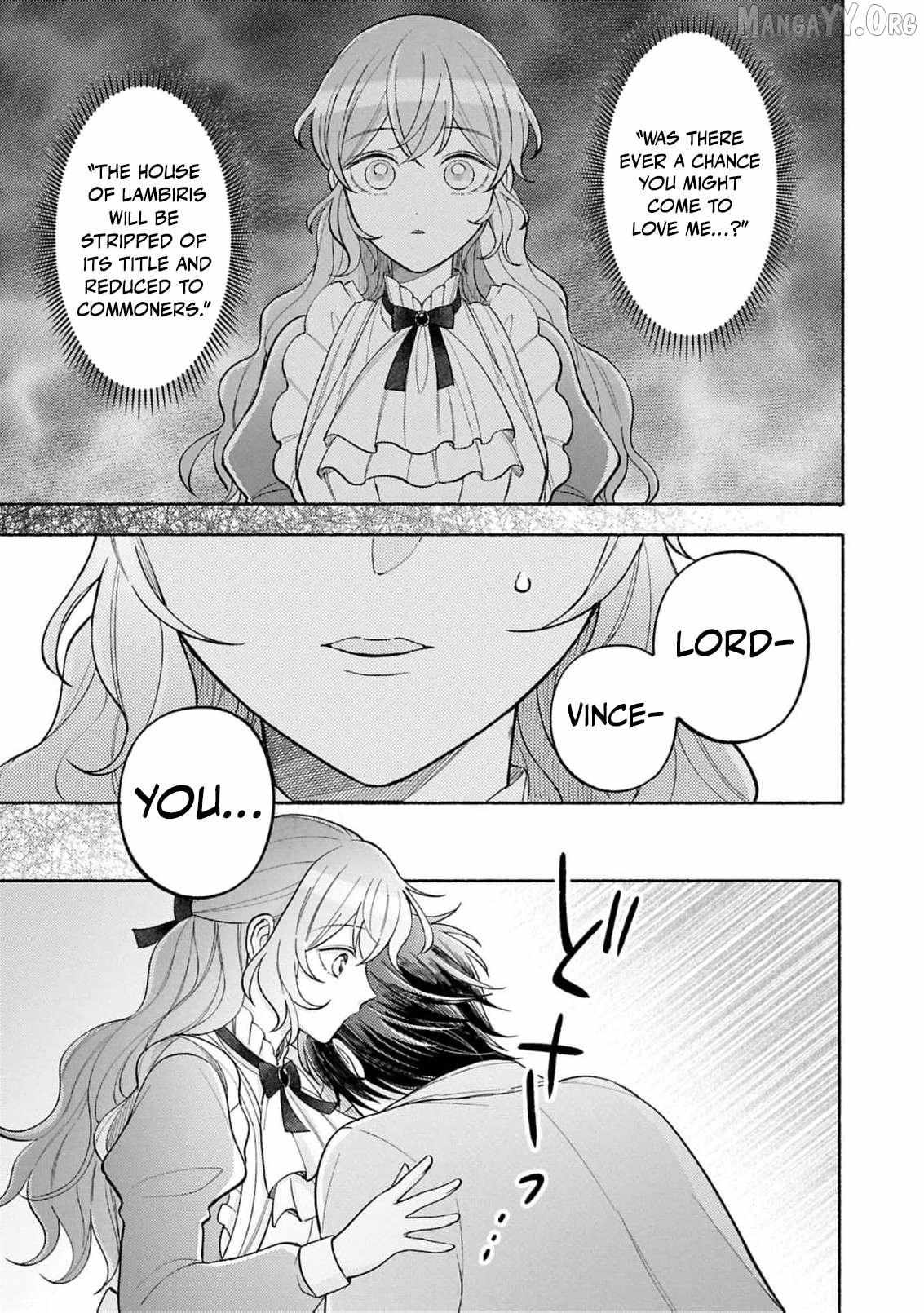 I’m Just the Saint’s Maid Cleaning Up Her Mess. So Why Am I Suddenly Being Courted by the Black Wolf King of the Beastkin Nation!? Chapter 21 page 13 - 