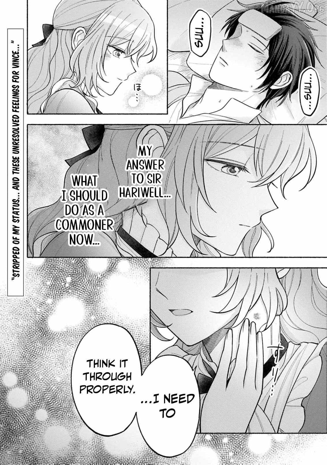 I’m Just the Saint’s Maid Cleaning Up Her Mess. So Why Am I Suddenly Being Courted by the Black Wolf King of the Beastkin Nation!? Chapter 21 page 16 - 