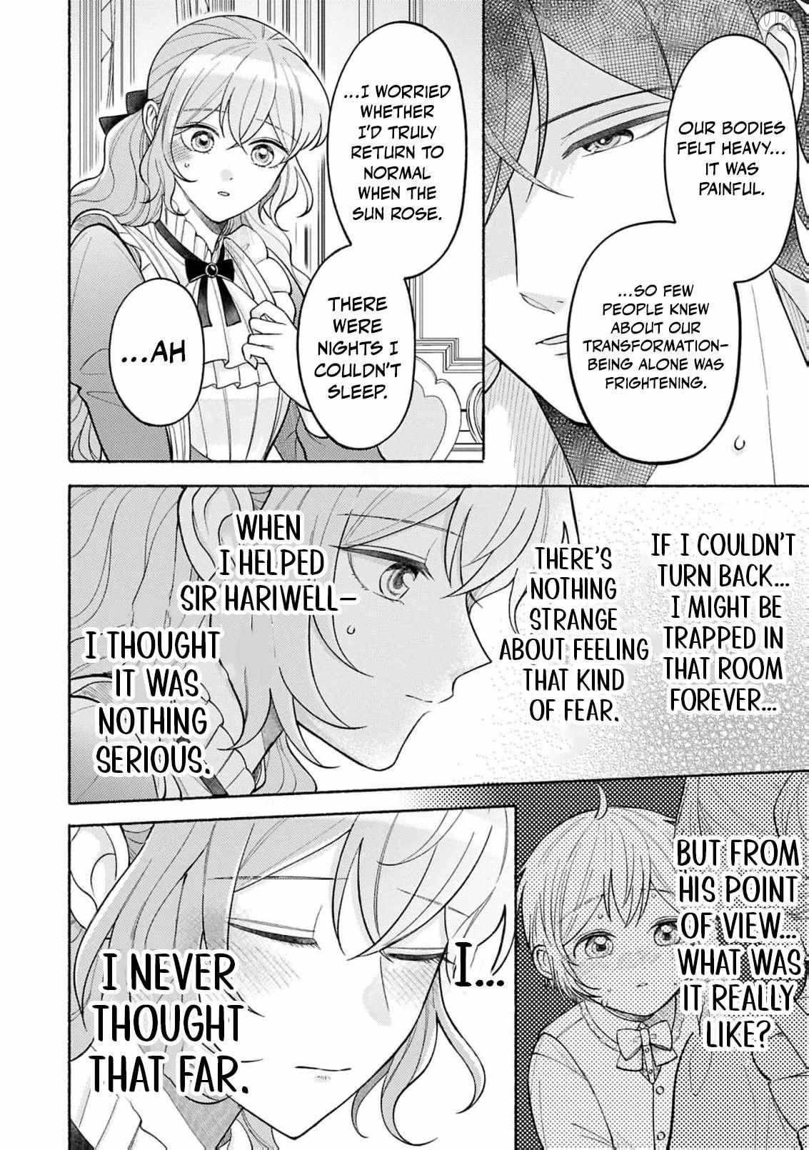 I’m Just the Saint’s Maid Cleaning Up Her Mess. So Why Am I Suddenly Being Courted by the Black Wolf King of the Beastkin Nation!? Chapter 21 page 4 - 