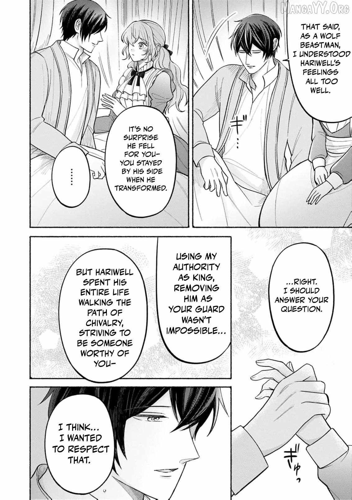 I’m Just the Saint’s Maid Cleaning Up Her Mess. So Why Am I Suddenly Being Courted by the Black Wolf King of the Beastkin Nation!? Chapter 21 page 6 - 