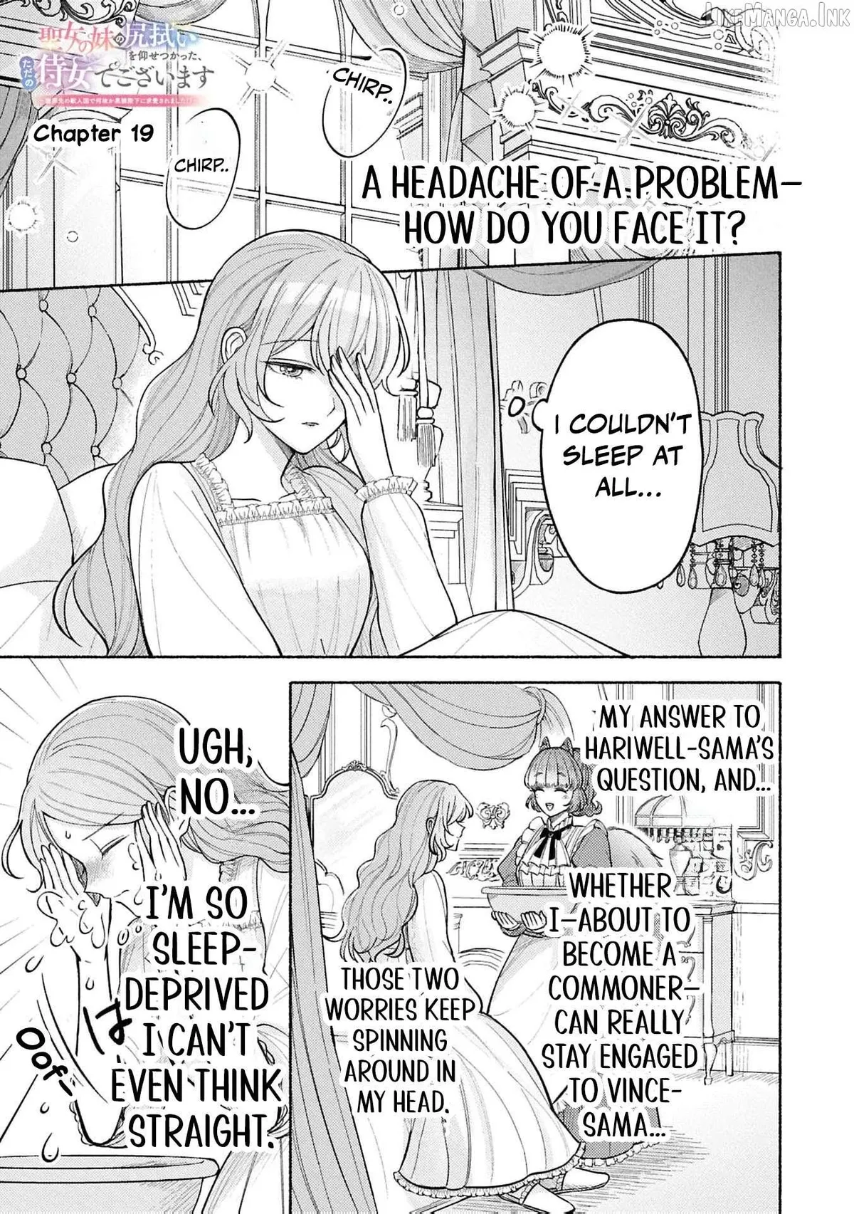 I’m Just the Saint’s Maid Cleaning Up Her Mess. So Why Am I Suddenly Being Courted by the Black Wolf King of the Beastkin Nation!? Chapter 22 page 2 - 