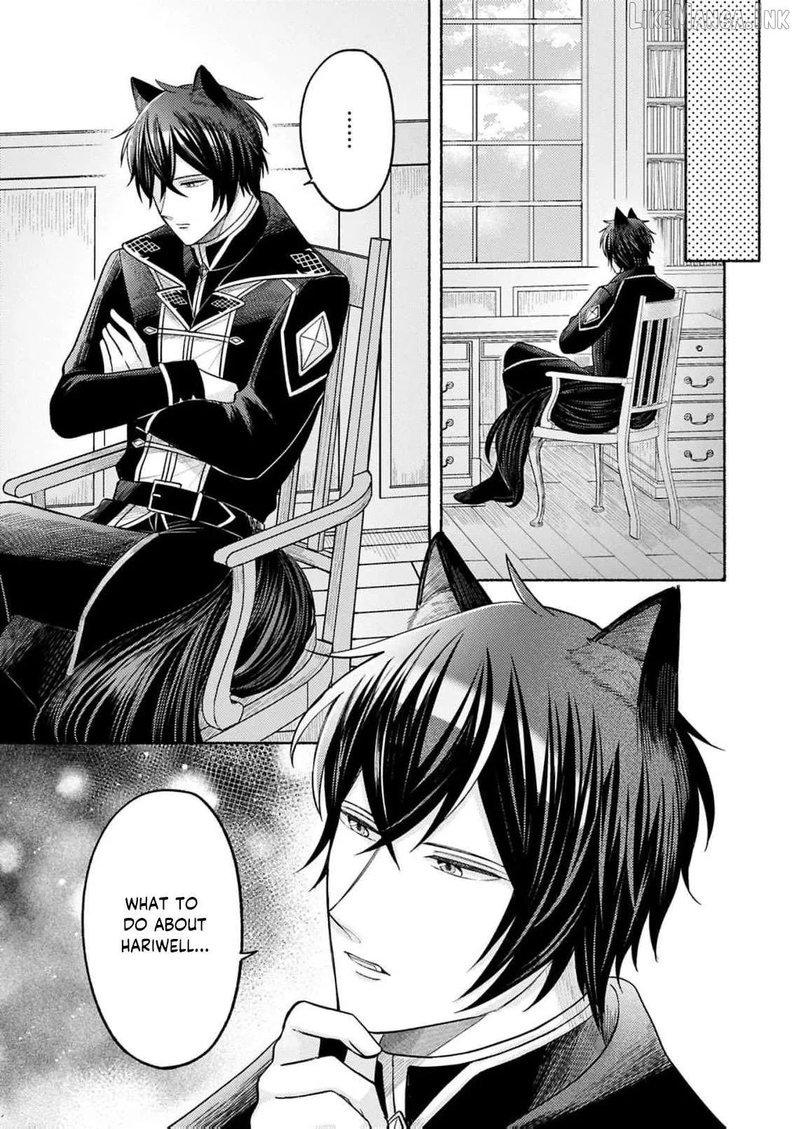 I’m Just the Saint’s Maid Cleaning Up Her Mess. So Why Am I Suddenly Being Courted by the Black Wolf King of the Beastkin Nation!? Chapter 23 page 6 - 