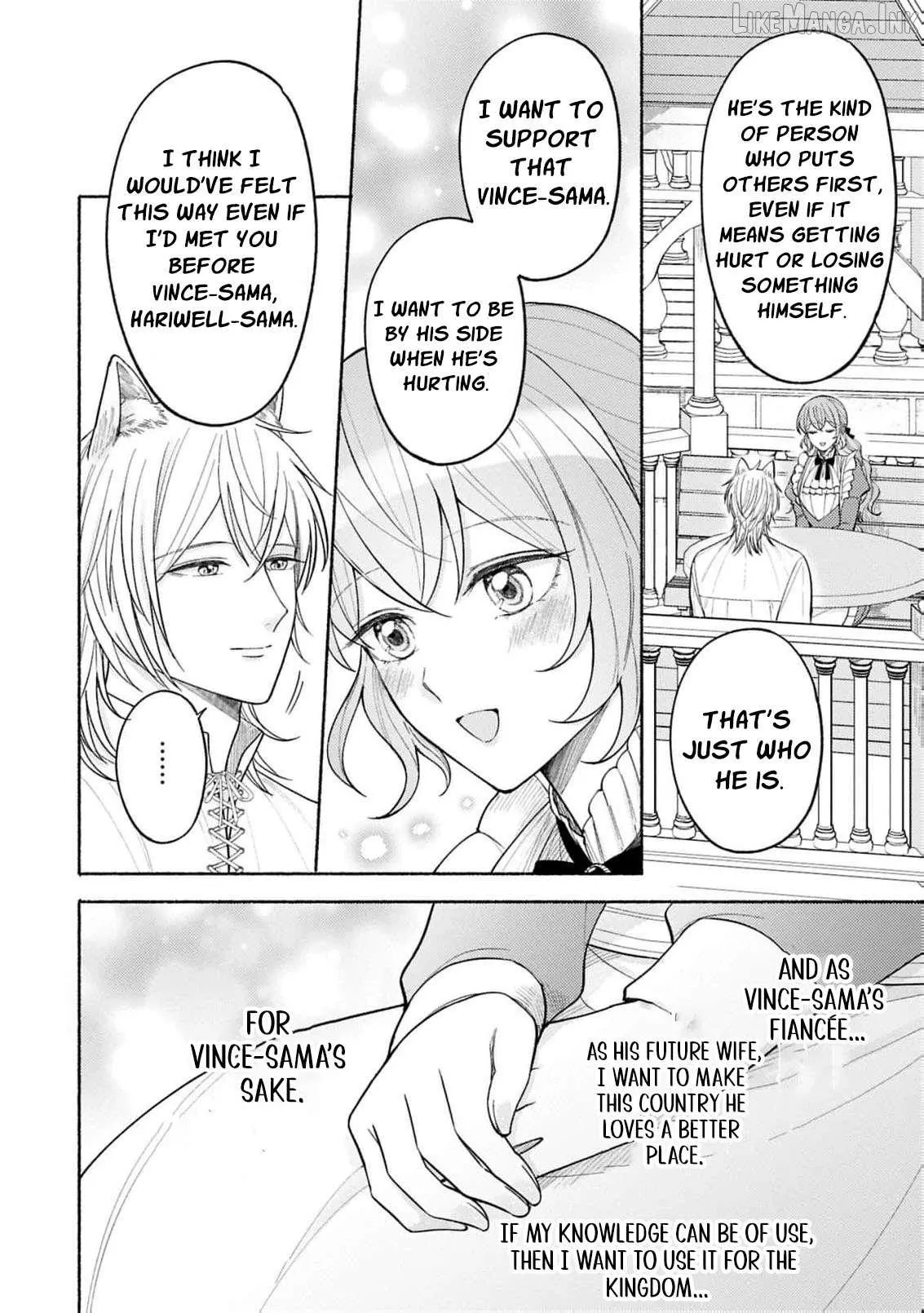 I’m Just the Saint’s Maid Cleaning Up Her Mess. So Why Am I Suddenly Being Courted by the Black Wolf King of the Beastkin Nation!? Chapter 24 page 5 - 