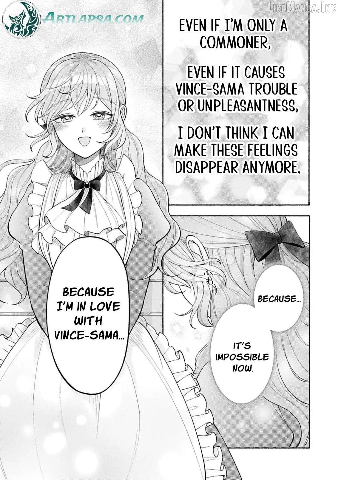 I’m Just the Saint’s Maid Cleaning Up Her Mess. So Why Am I Suddenly Being Courted by the Black Wolf King of the Beastkin Nation!? Chapter 24 page 6 - 