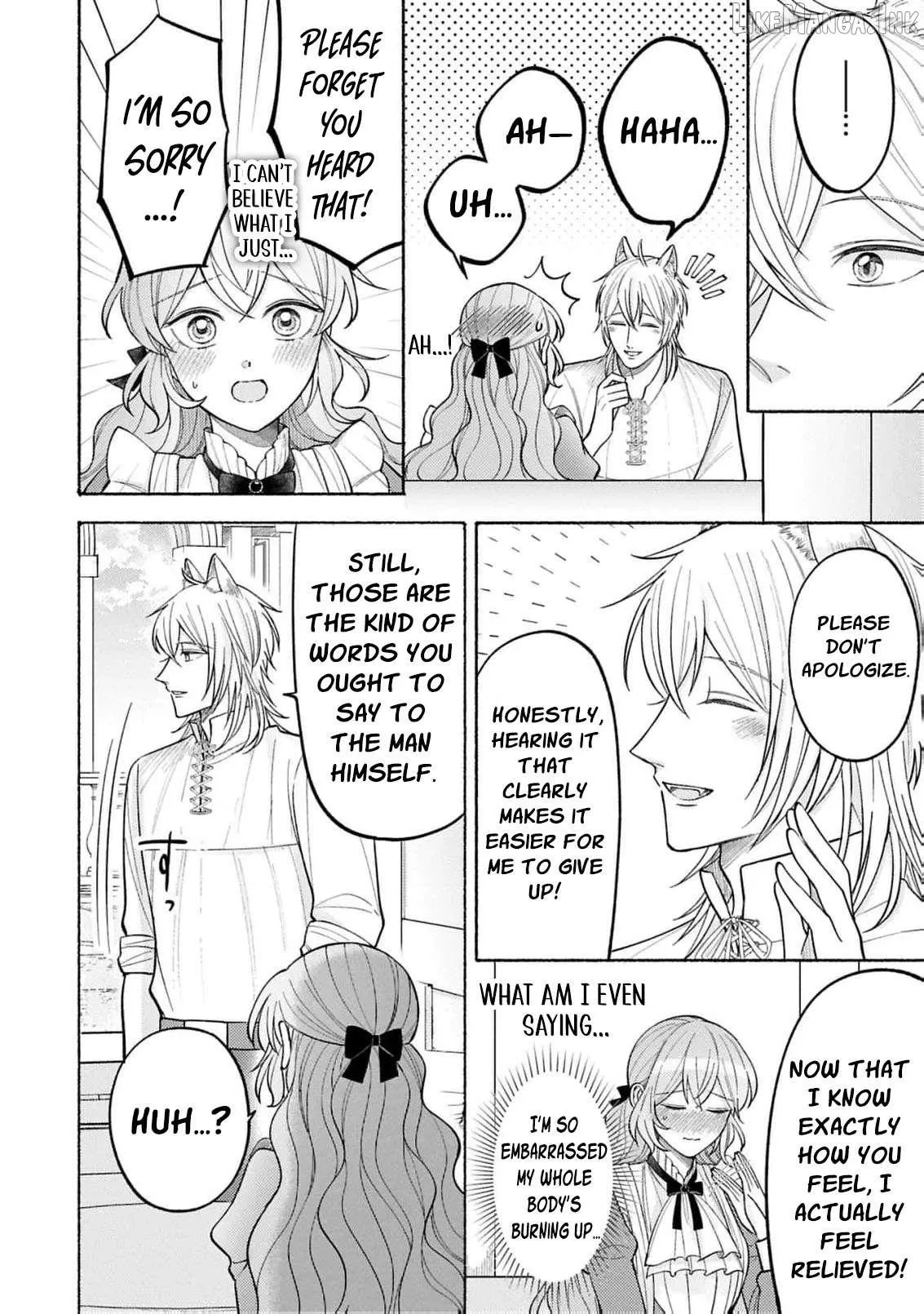 I’m Just the Saint’s Maid Cleaning Up Her Mess. So Why Am I Suddenly Being Courted by the Black Wolf King of the Beastkin Nation!? Chapter 24 page 7 - 