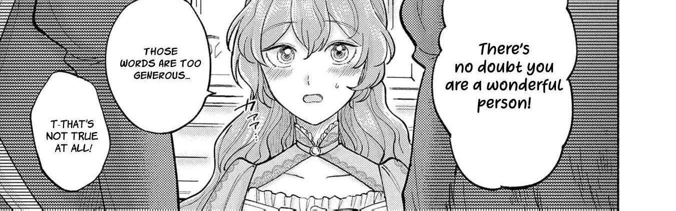 I’m Just the Saint’s Maid Cleaning Up Her Mess. So Why Am I Suddenly Being Courted by the Black Wolf King of the Beastkin Nation!? Chapter 4 page 16 - 