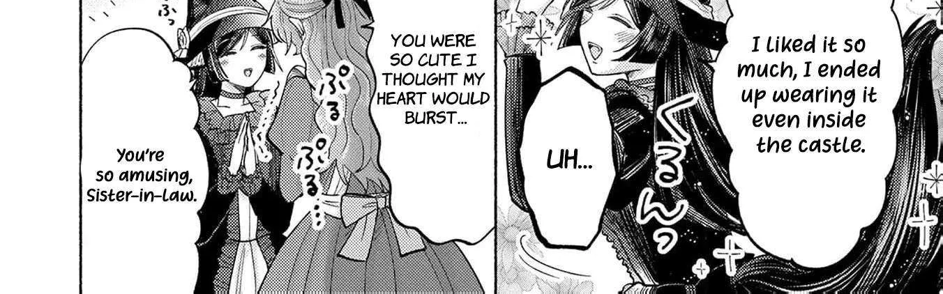 I’m Just the Saint’s Maid Cleaning Up Her Mess. So Why Am I Suddenly Being Courted by the Black Wolf King of the Beastkin Nation!? Chapter 4 page 58 - 