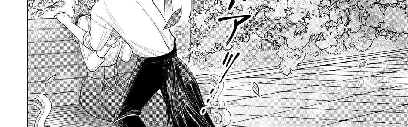I’m Just the Saint’s Maid Cleaning Up Her Mess. So Why Am I Suddenly Being Courted by the Black Wolf King of the Beastkin Nation!? Chapter 5 page 70 - 