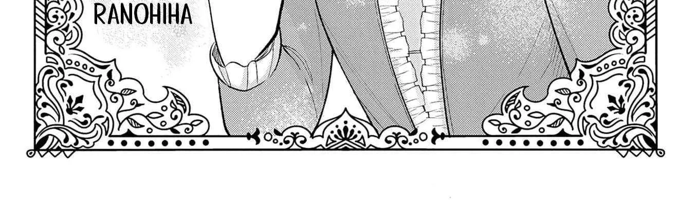 I’m Just the Saint’s Maid Cleaning Up Her Mess. So Why Am I Suddenly Being Courted by the Black Wolf King of the Beastkin Nation!? Chapter 5 page 78 - 