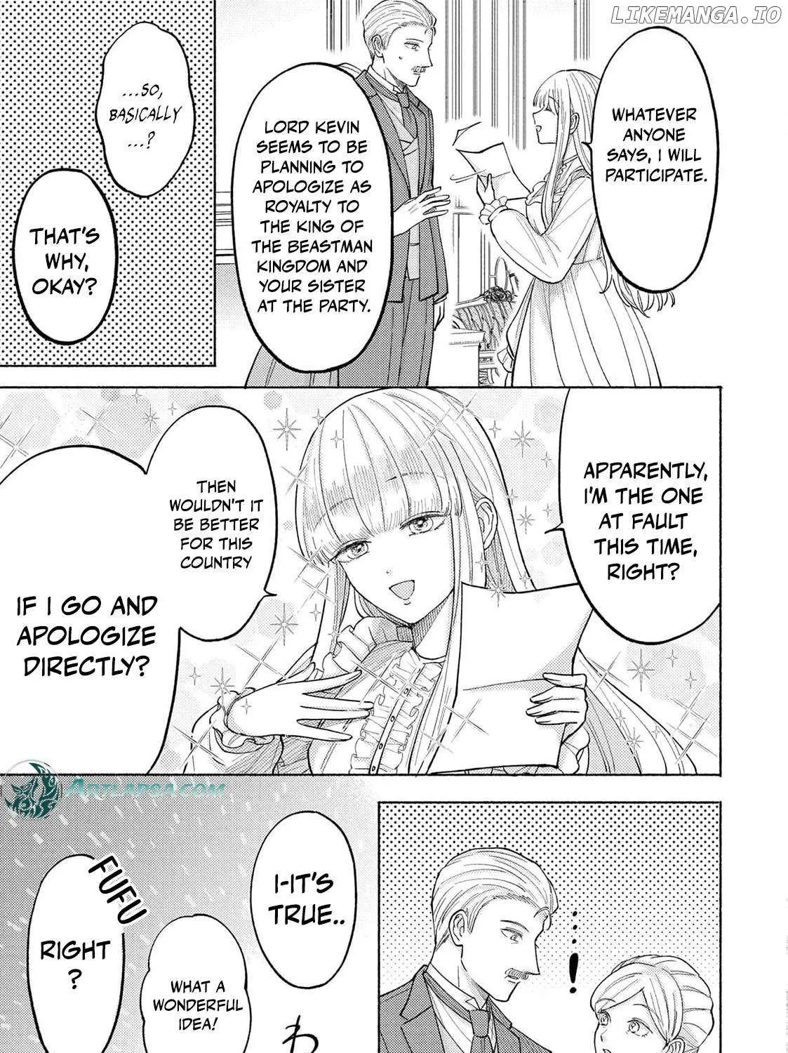 I’m Just the Saint’s Maid Cleaning Up Her Mess. So Why Am I Suddenly Being Courted by the Black Wolf King of the Beastkin Nation!? Chapter 8 page 47 - 
