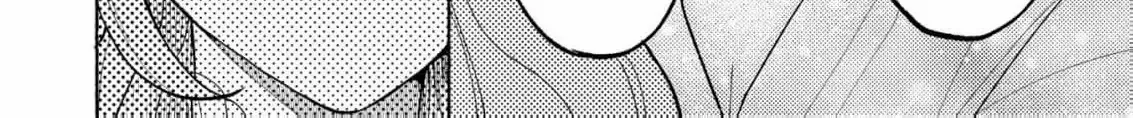 I’m Just the Saint’s Maid Cleaning Up Her Mess. So Why Am I Suddenly Being Courted by the Black Wolf King of the Beastkin Nation!? Chapter 9 page 45 - 