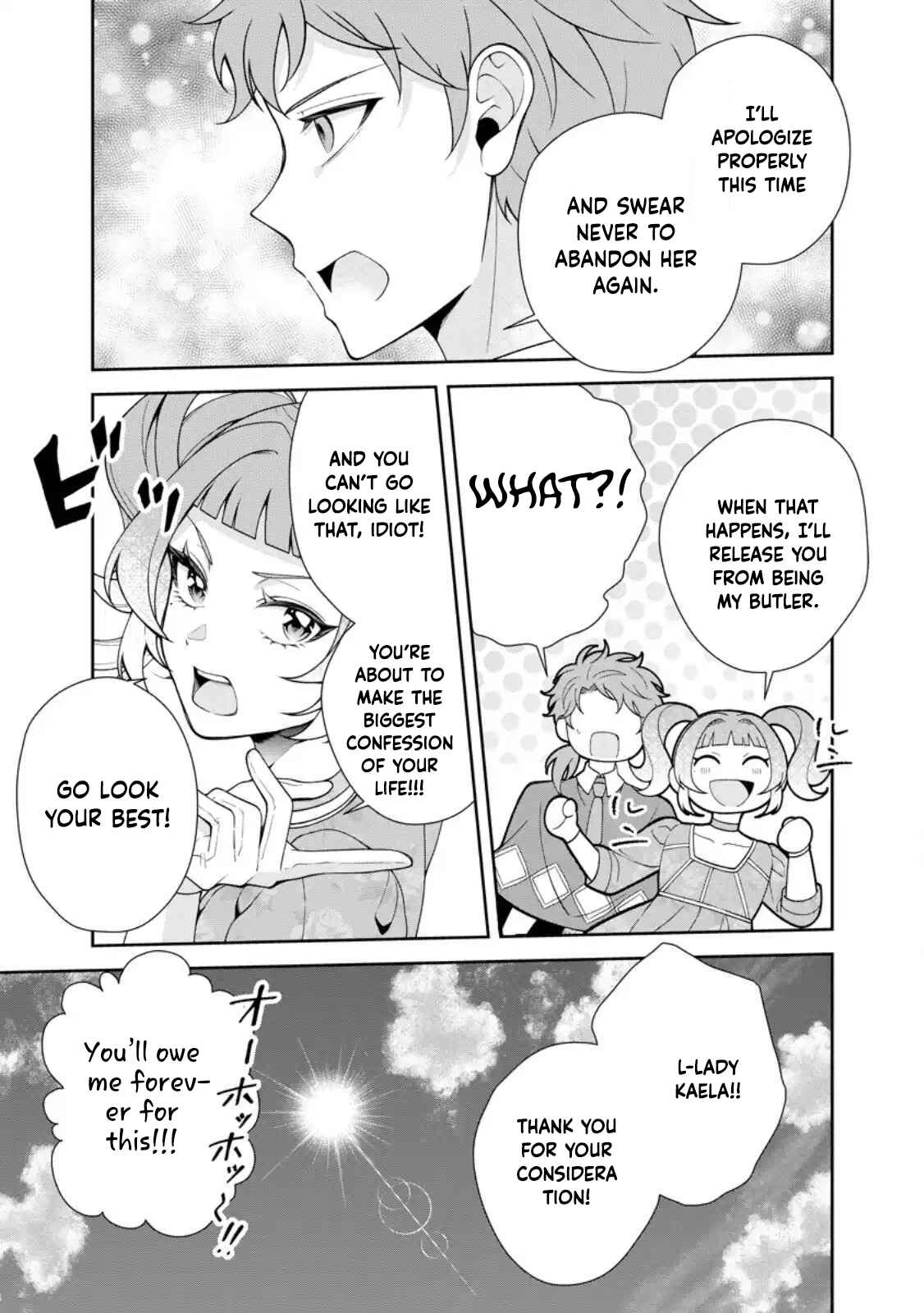 I’m Living Happily, So Please Leave Me Alone! Chapter 10 page 3 - 