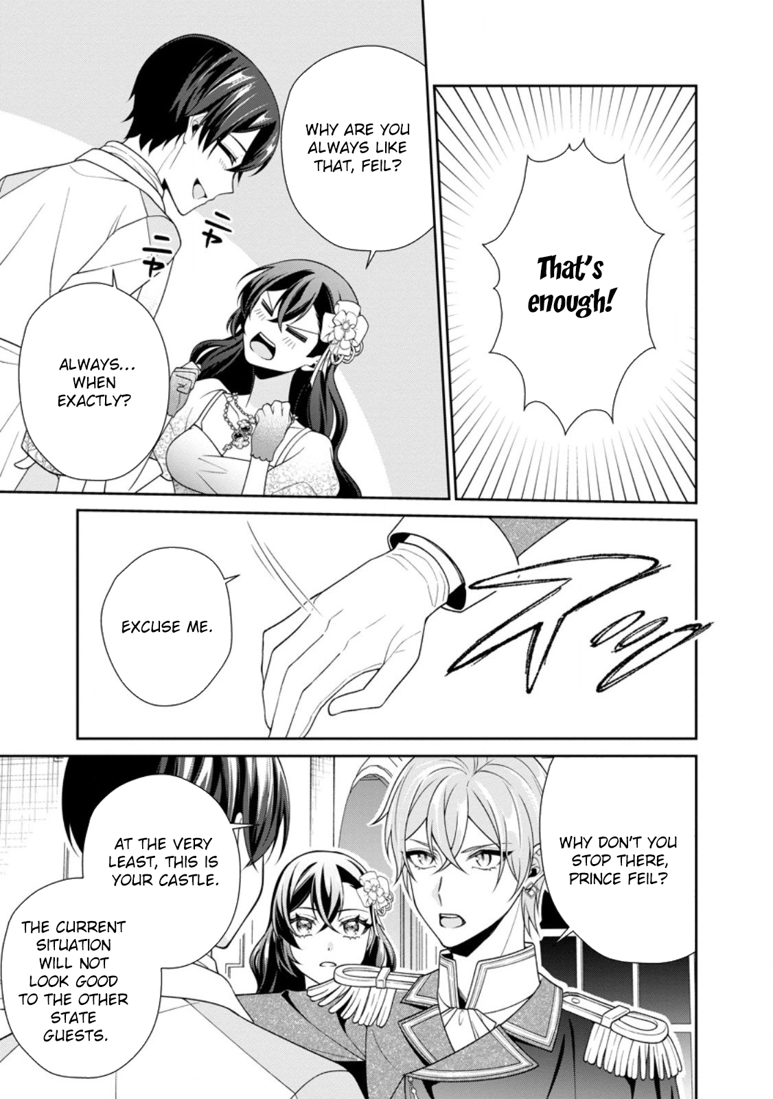 I’m Living Happily, So Please Leave Me Alone! Chapter 14 page 3 - 