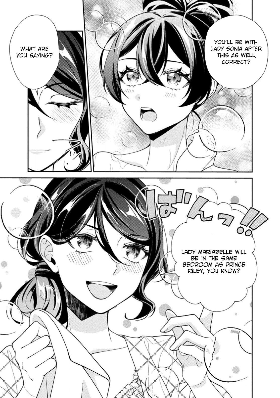 I’m Living Happily, So Please Leave Me Alone! Chapter 14 page 31 - 